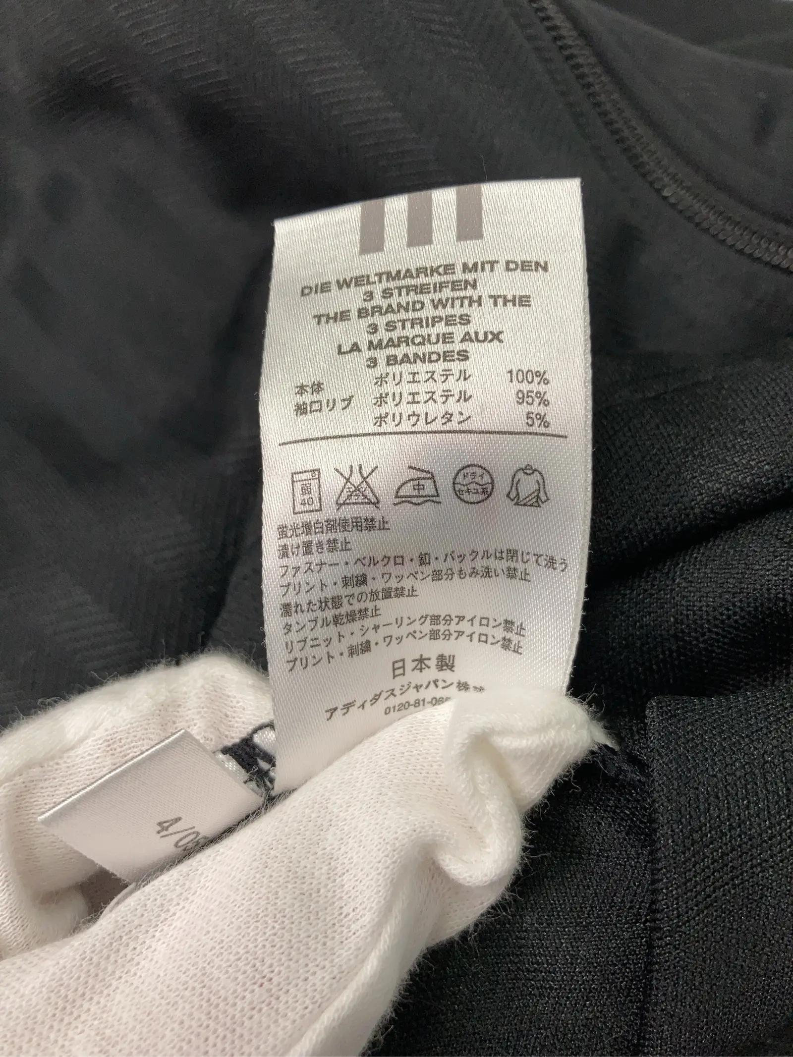 https://r2-worker.digdig.jp/product/b9fbeedb-69a4-497b-8906-0ab9993baace/b22a9462-70e7-4269-96c6-43446f3744ed