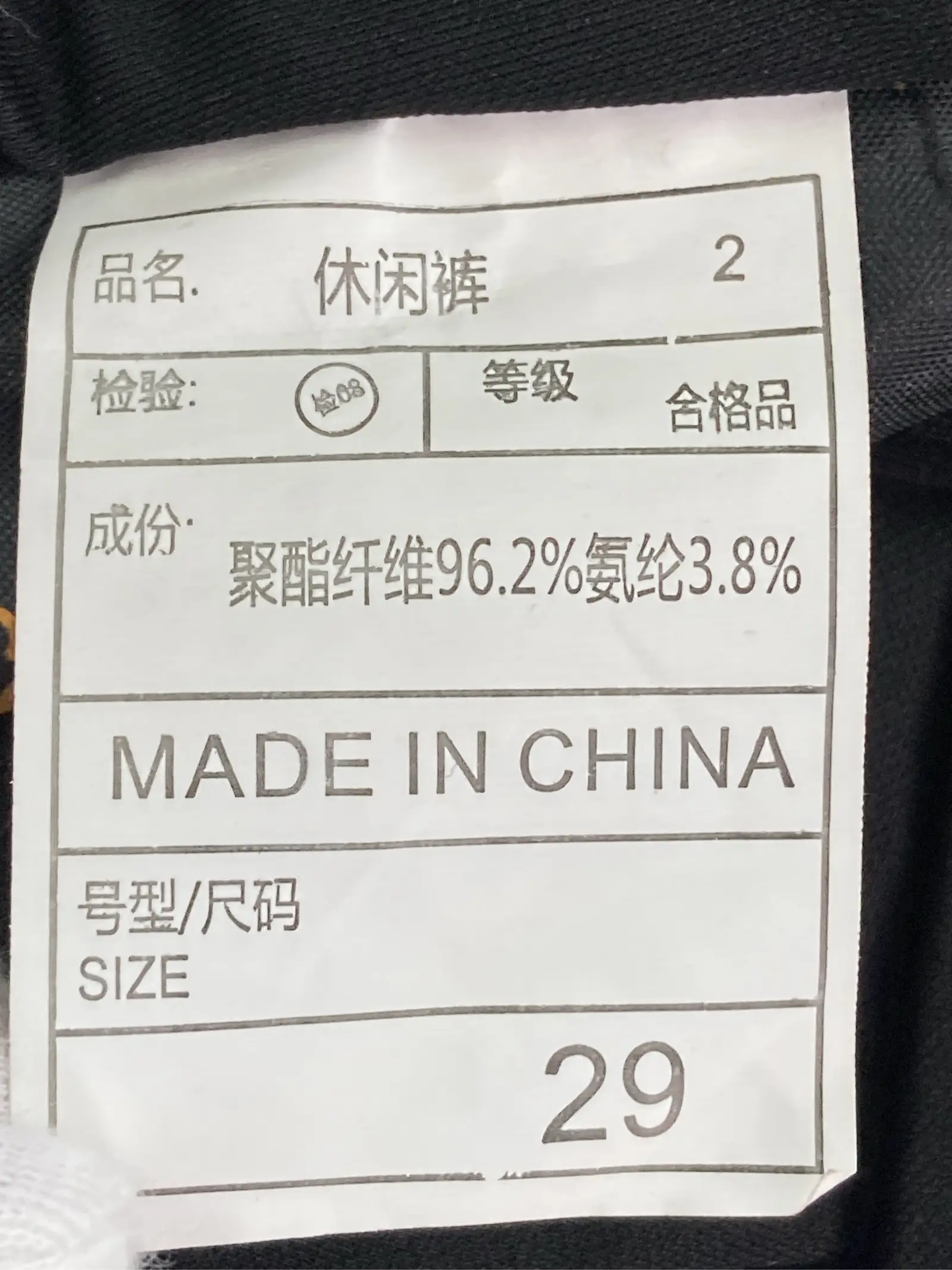 https://r2-worker.digdig.jp/product/b9fc0ecc-bd7f-48a8-b07d-131a0d40cdda/badaa4ba-4b34-4cee-81dd-bbbbae8bc976