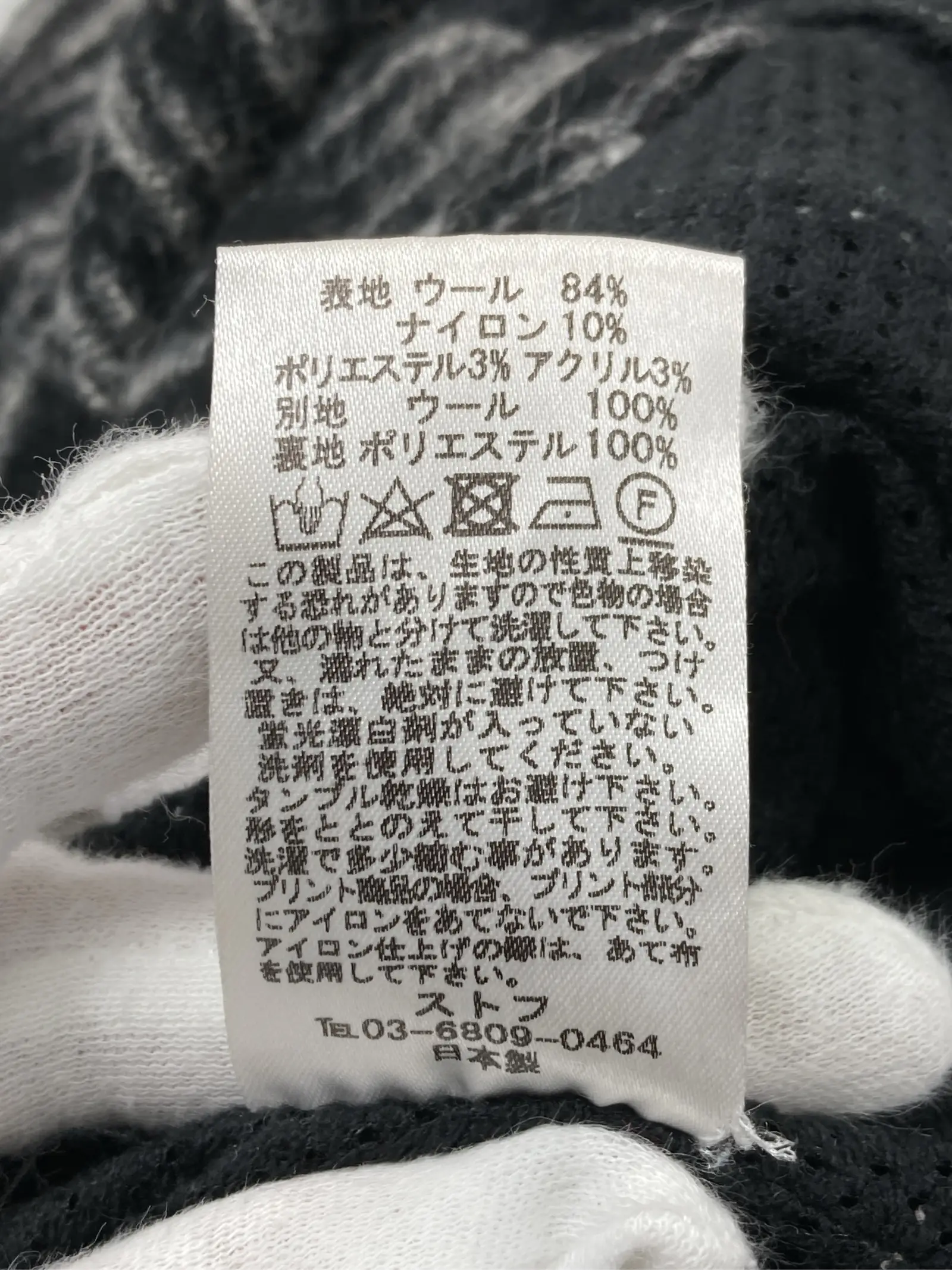 https://r2-worker.digdig.jp/product/b9fe9406-f155-408e-aac3-4adf22da94f1/9b6bcb99-853e-40fd-b11d-ff2333d90647