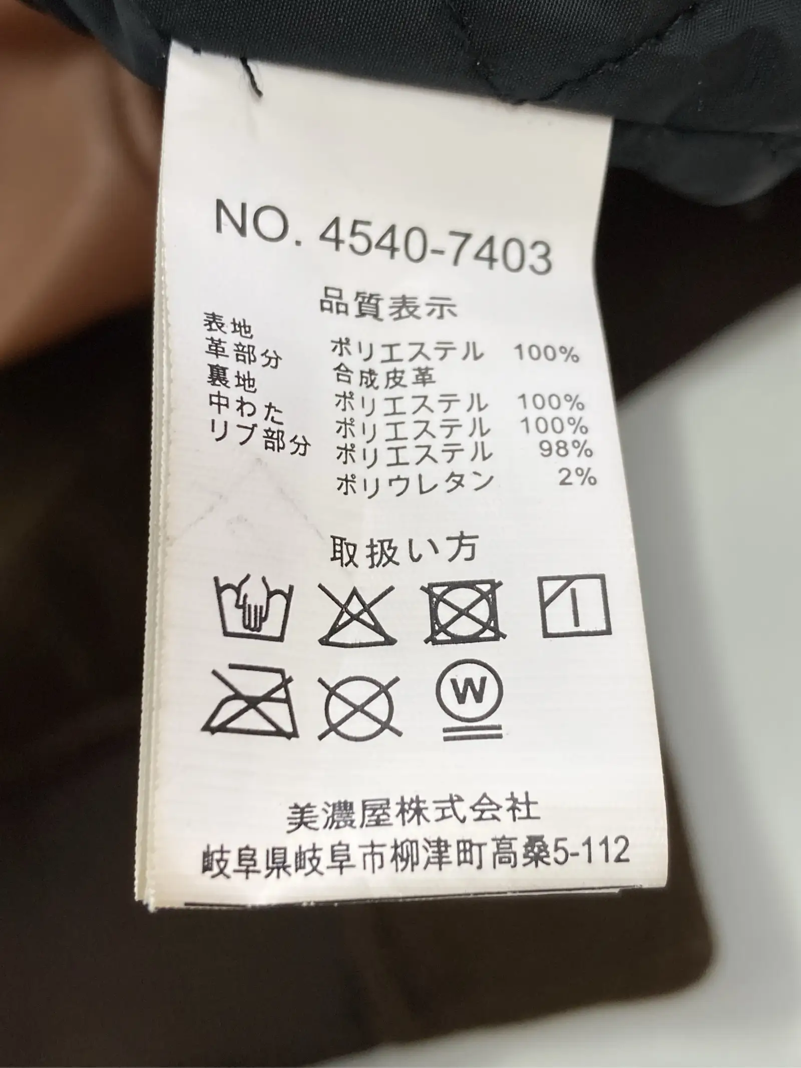 https://r2-worker.digdig.jp/product/b9ff9bc1-3600-4627-aab7-5b2119189e94/202ef516-258e-414b-875f-aabc0227fa9f