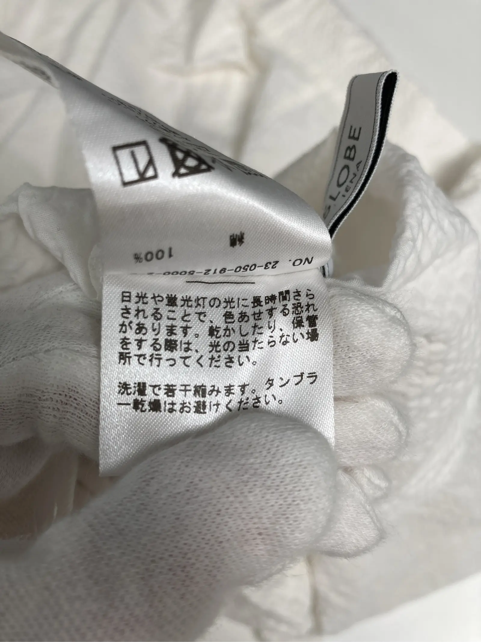 https://r2-worker.digdig.jp/product/ba000889-c4dc-484b-86c7-3c6c76ea1416/aade2d3e-e7b3-4ec6-a5c8-26e9a9c06759