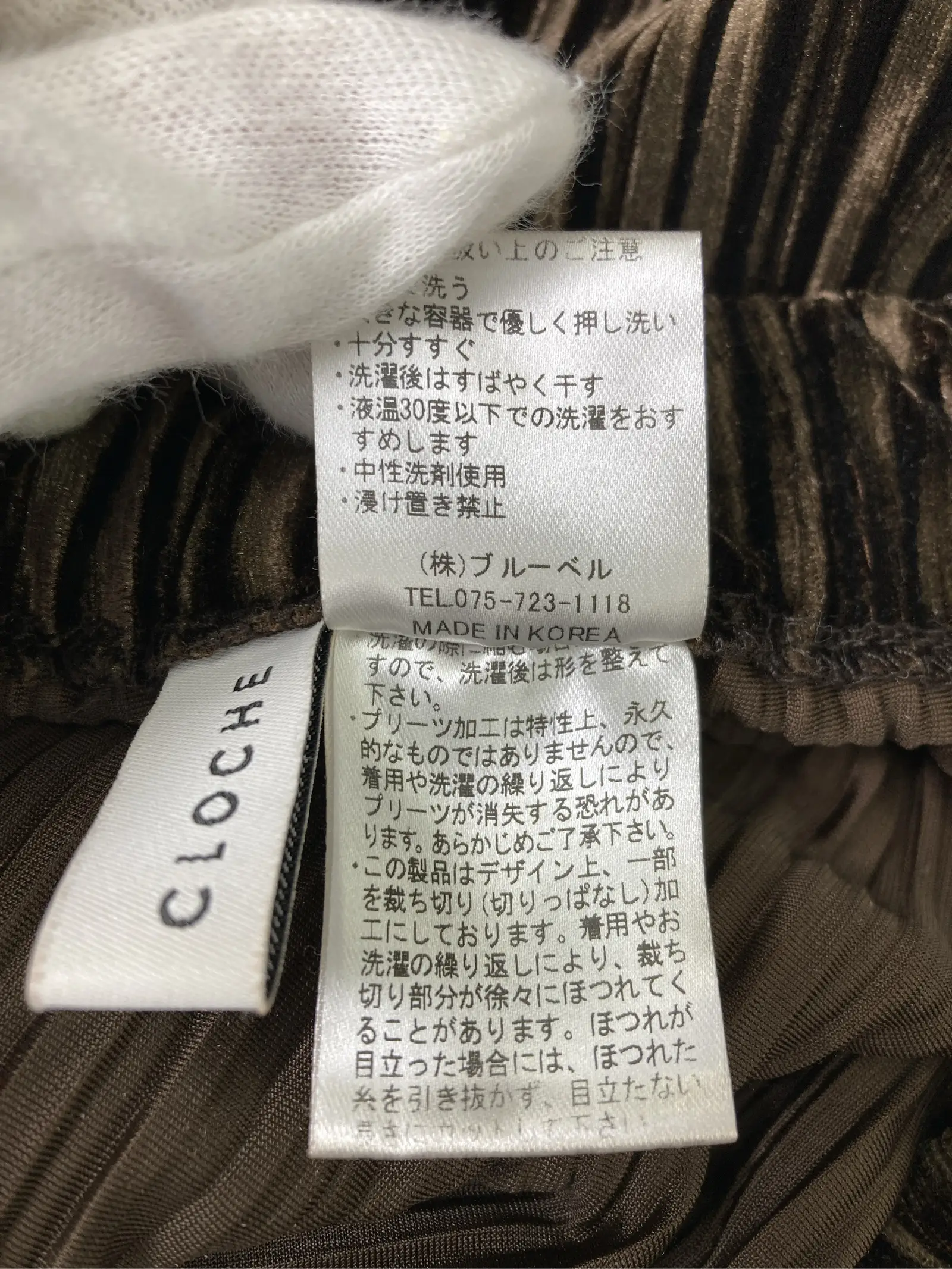 https://r2-worker.digdig.jp/product/ba011e7e-c0d3-4804-a011-4494962ebf42/213d6a67-f1d9-48c7-a22a-e4972d1ec548