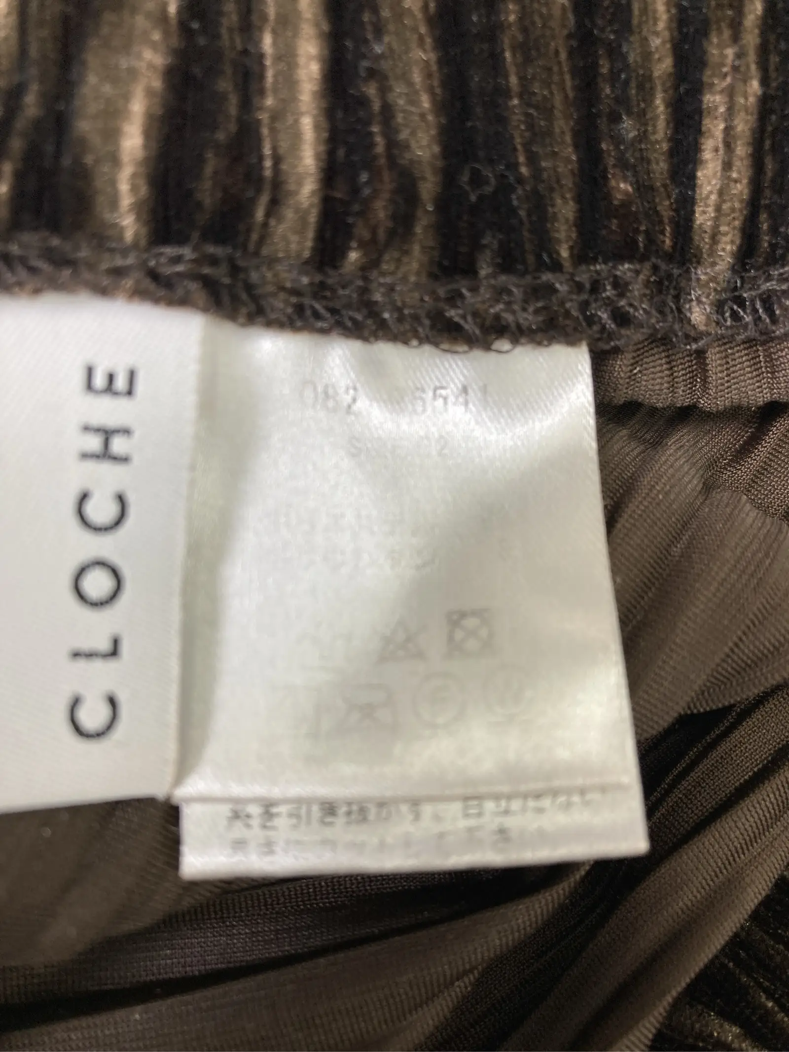 https://r2-worker.digdig.jp/product/ba011e7e-c0d3-4804-a011-4494962ebf42/8791dc14-cffc-422e-8288-22e1aa21d29d