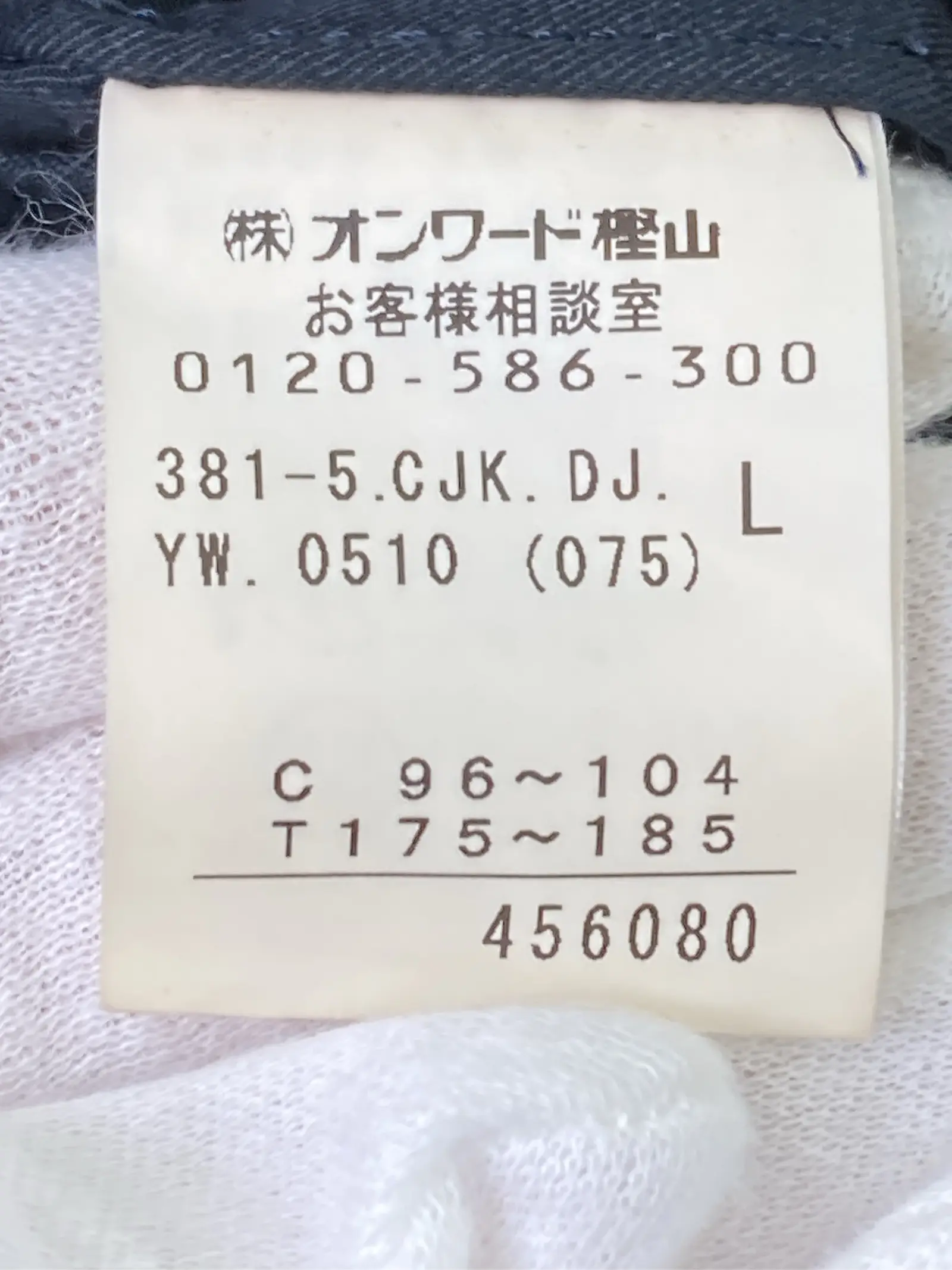 https://r2-worker.digdig.jp/product/ba01ec57-6fd2-4d86-95e8-68a01c4ef264/741f1ebe-fb13-4bb1-a2a3-83c89efa5042