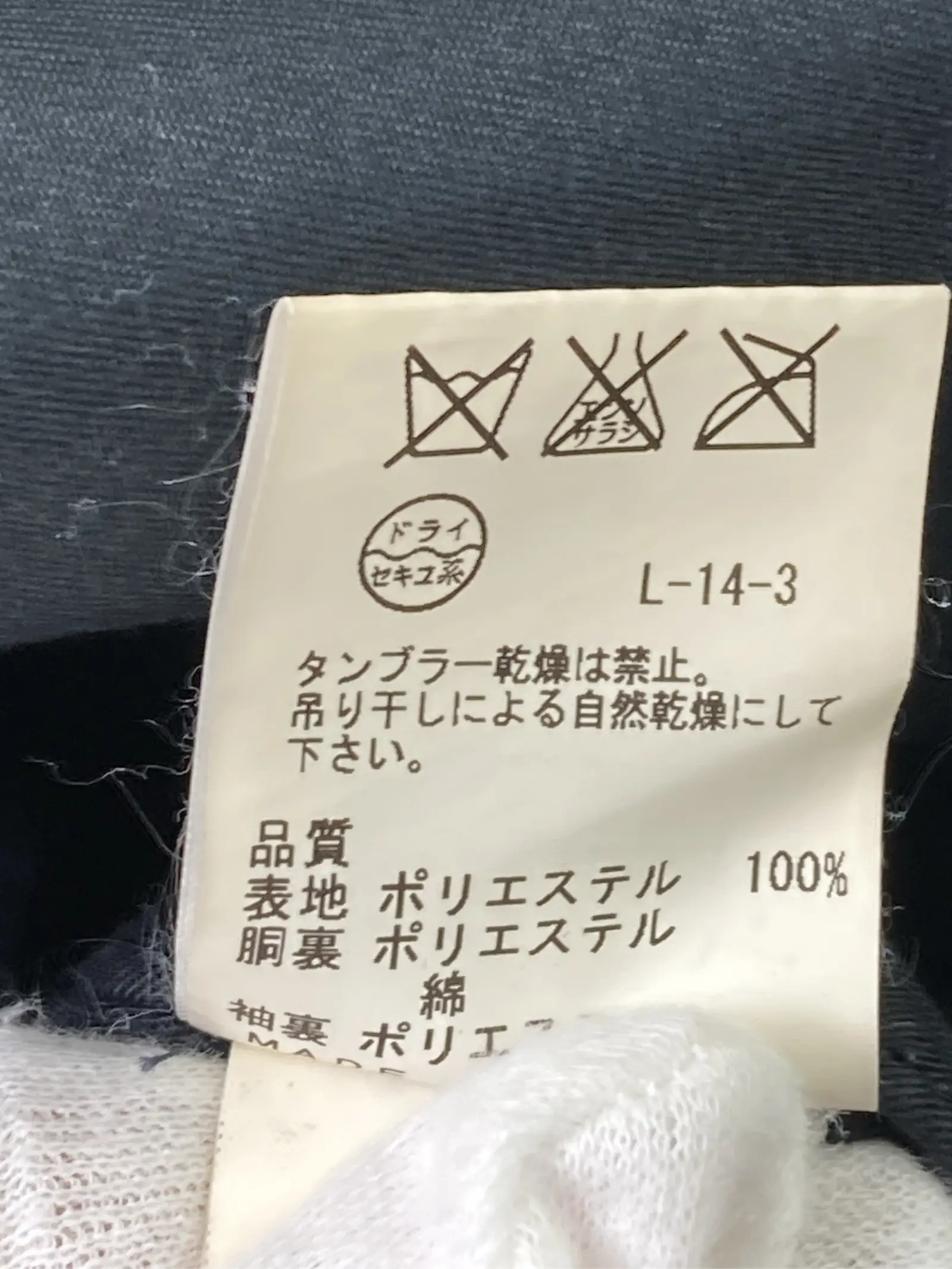 https://r2-worker.digdig.jp/product/ba01ec57-6fd2-4d86-95e8-68a01c4ef264/9fc8cd4d-2f44-4b45-96a7-10413195dec8