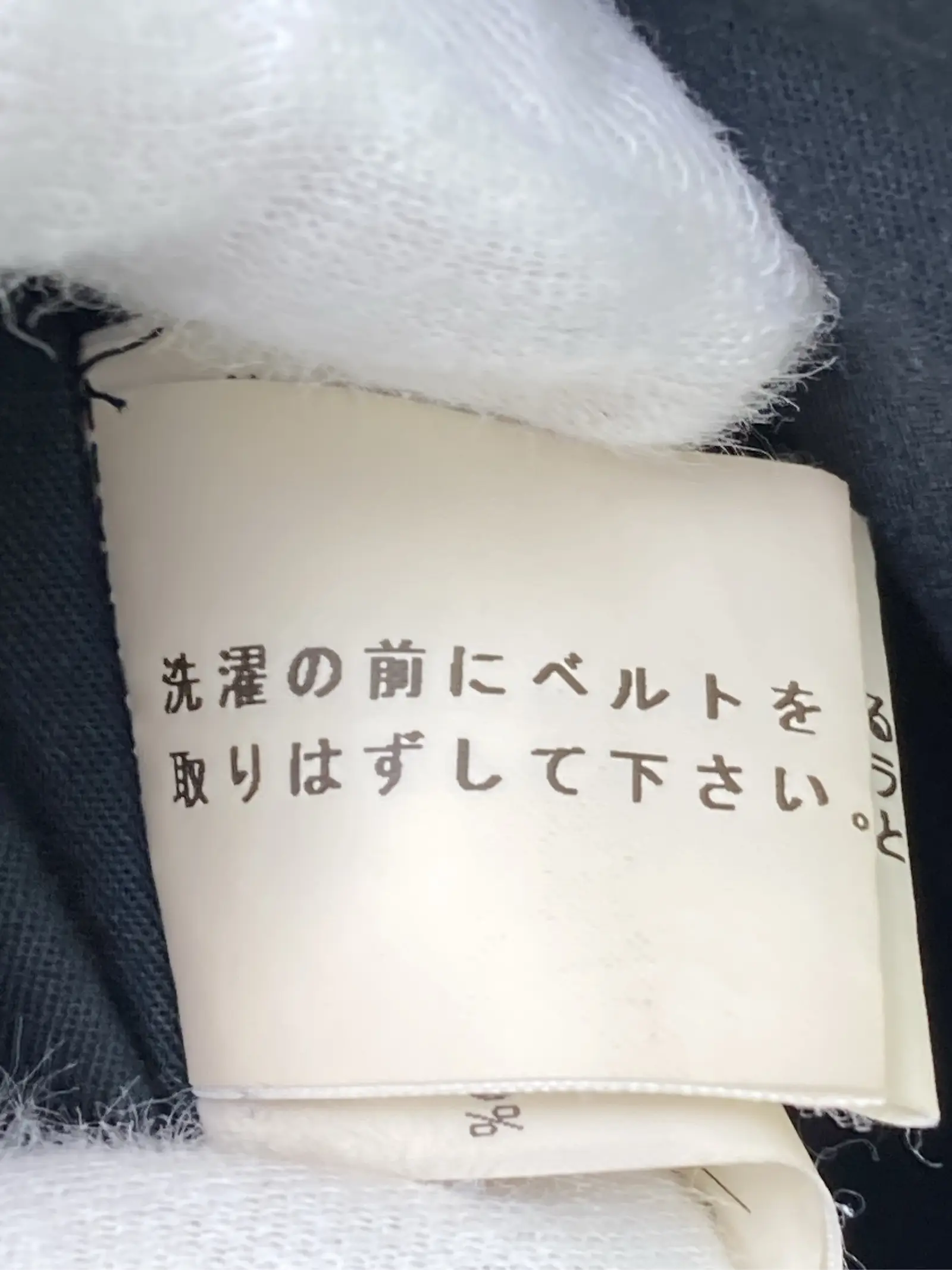 https://r2-worker.digdig.jp/product/ba01ec57-6fd2-4d86-95e8-68a01c4ef264/b36c9a9d-e78f-4f2d-abde-0580b071a2a3