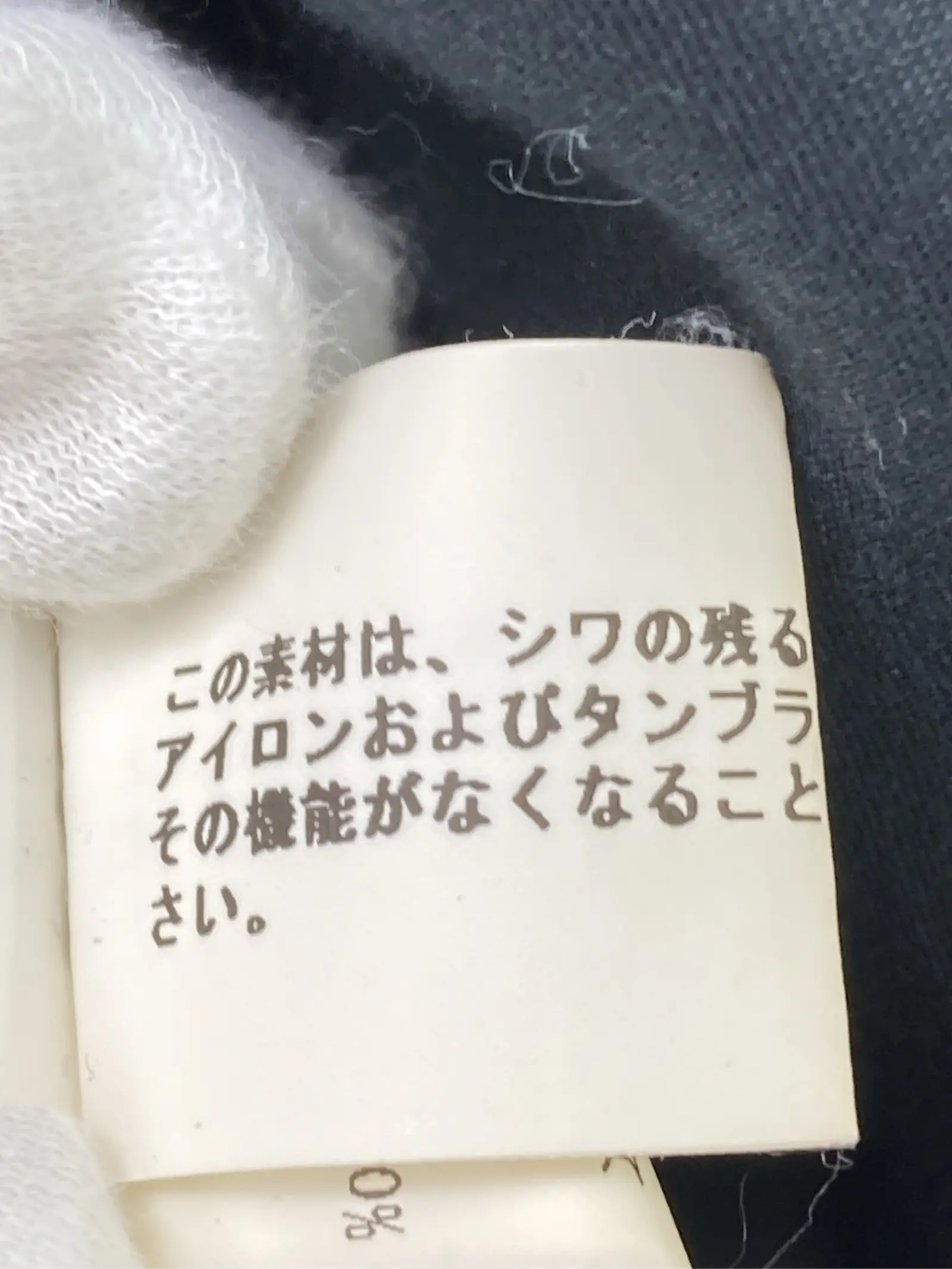 https://r2-worker.digdig.jp/product/ba01ec57-6fd2-4d86-95e8-68a01c4ef264/b63f8809-94dc-40c9-b332-794a55ce8c57