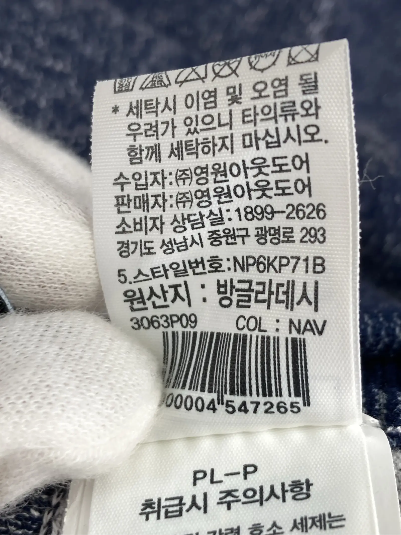 https://r2-worker.digdig.jp/product/ba027084-5a2e-4711-a868-165a720e1931/5c0f259c-bae9-46fd-b147-8b37963e1eb5