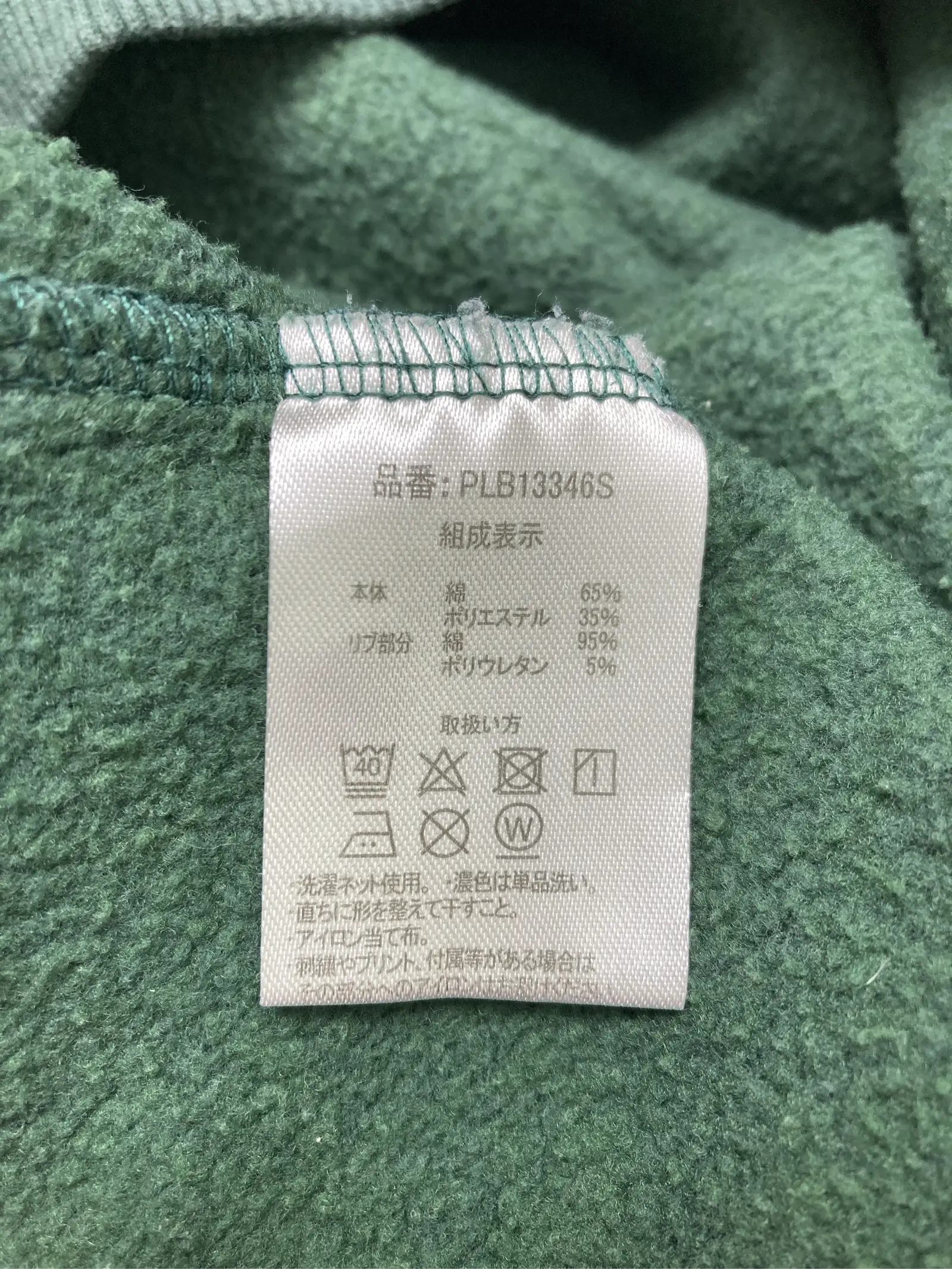 https://r2-worker.digdig.jp/product/ba029361-8b90-487c-b128-e063ccdf63fc/4a2a54d6-cd06-4abb-bafd-df437e6c00a6