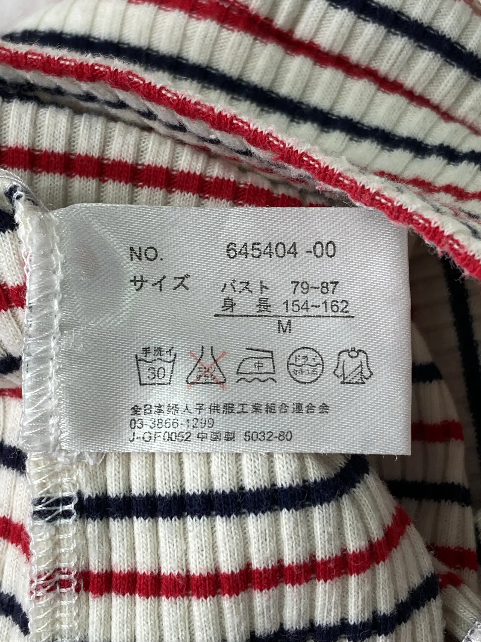 https://r2-worker.digdig.jp/product/ba030dc6-8322-4f99-b431-848edffa8eb6/c143476b-e54c-4b1c-b481-ce5f8f6fa194