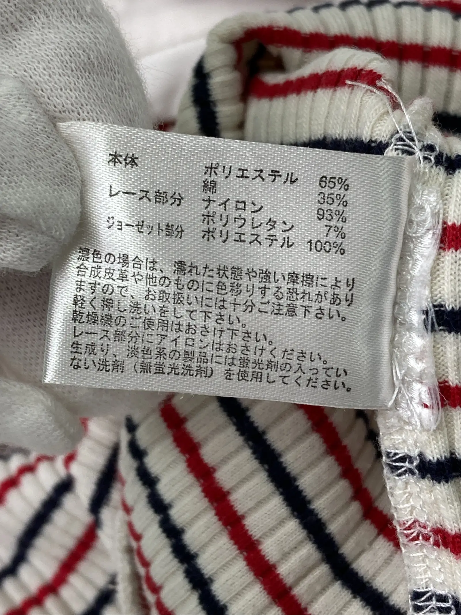 https://r2-worker.digdig.jp/product/ba030dc6-8322-4f99-b431-848edffa8eb6/cfce2e87-c813-433d-93c1-f8f591a785a4