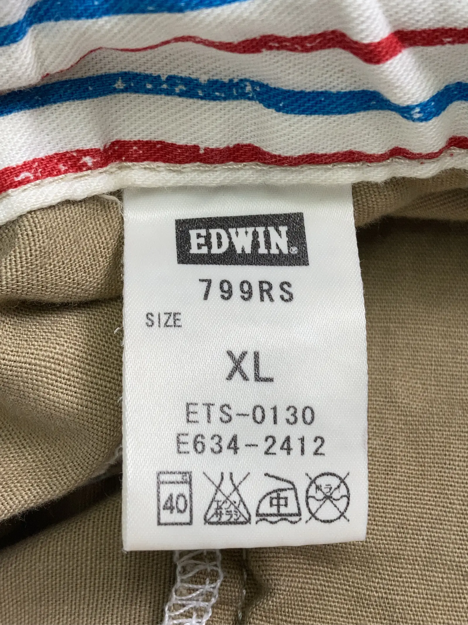 https://r2-worker.digdig.jp/product/ba032436-8ede-4149-89c7-23de33e77a1d/40d8d1dd-027e-4505-8b8b-a5a11c8e0ceb