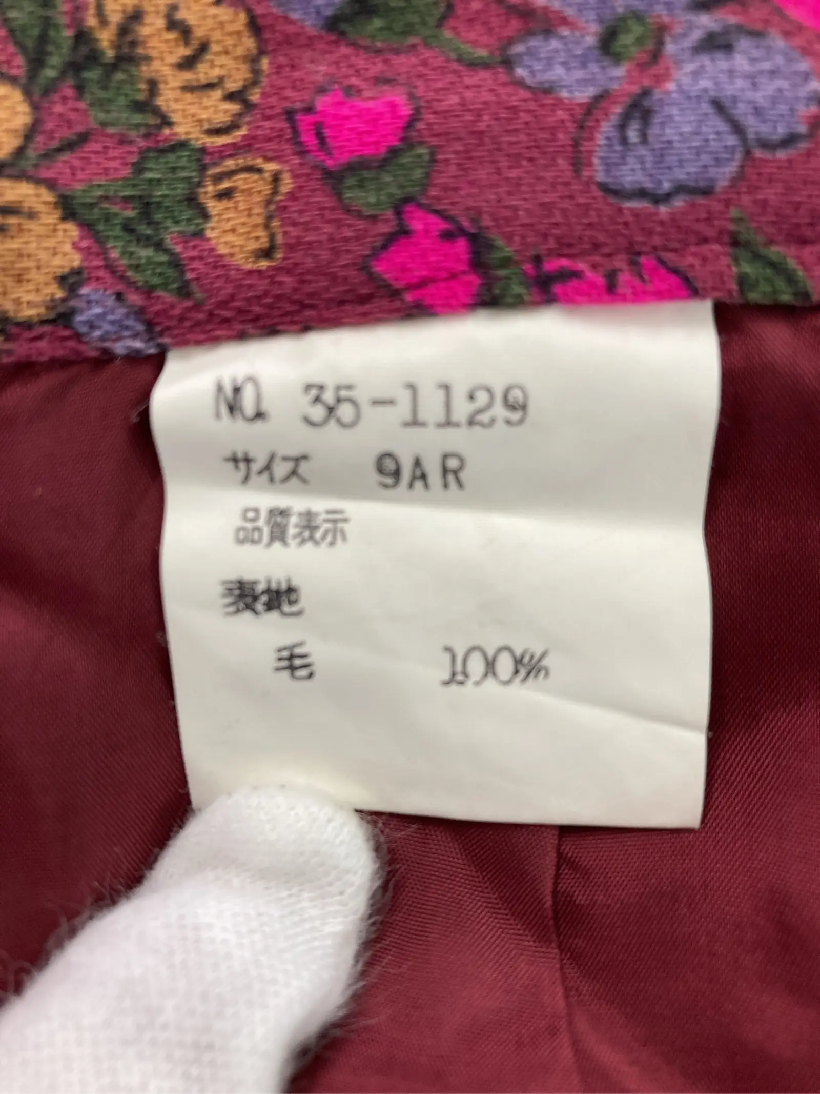https://r2-worker.digdig.jp/product/ba03bae7-989b-4ca9-818b-a7e28862d28e/573bfe01-853d-4275-98b6-e709c1d8a735