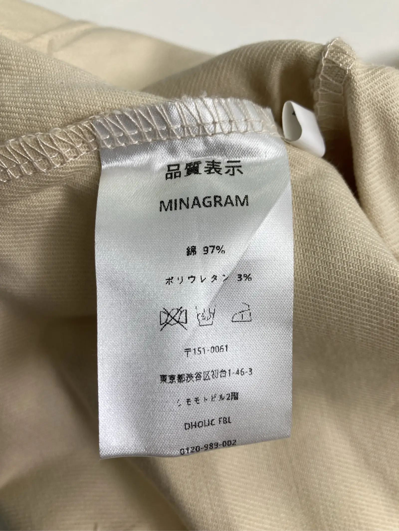 https://r2-worker.digdig.jp/product/ba06b9d8-1db3-4dcd-863c-3531cc6dde6f/1da5f17e-40a2-4164-9c9a-15d0bc2d09dc