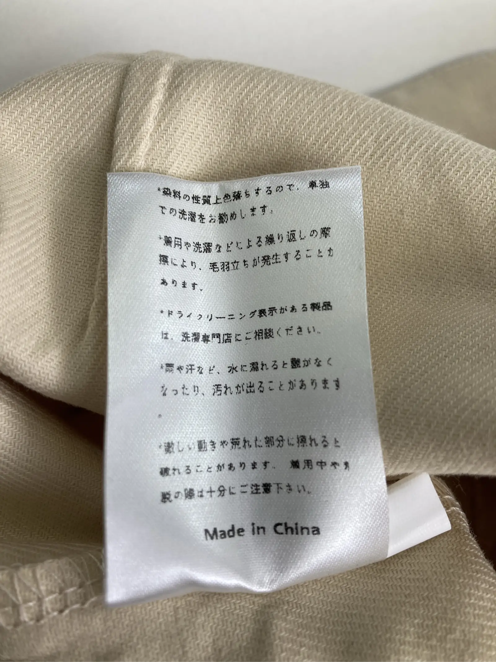 https://r2-worker.digdig.jp/product/ba06b9d8-1db3-4dcd-863c-3531cc6dde6f/91f07bde-8846-49c9-8688-56a730613af1