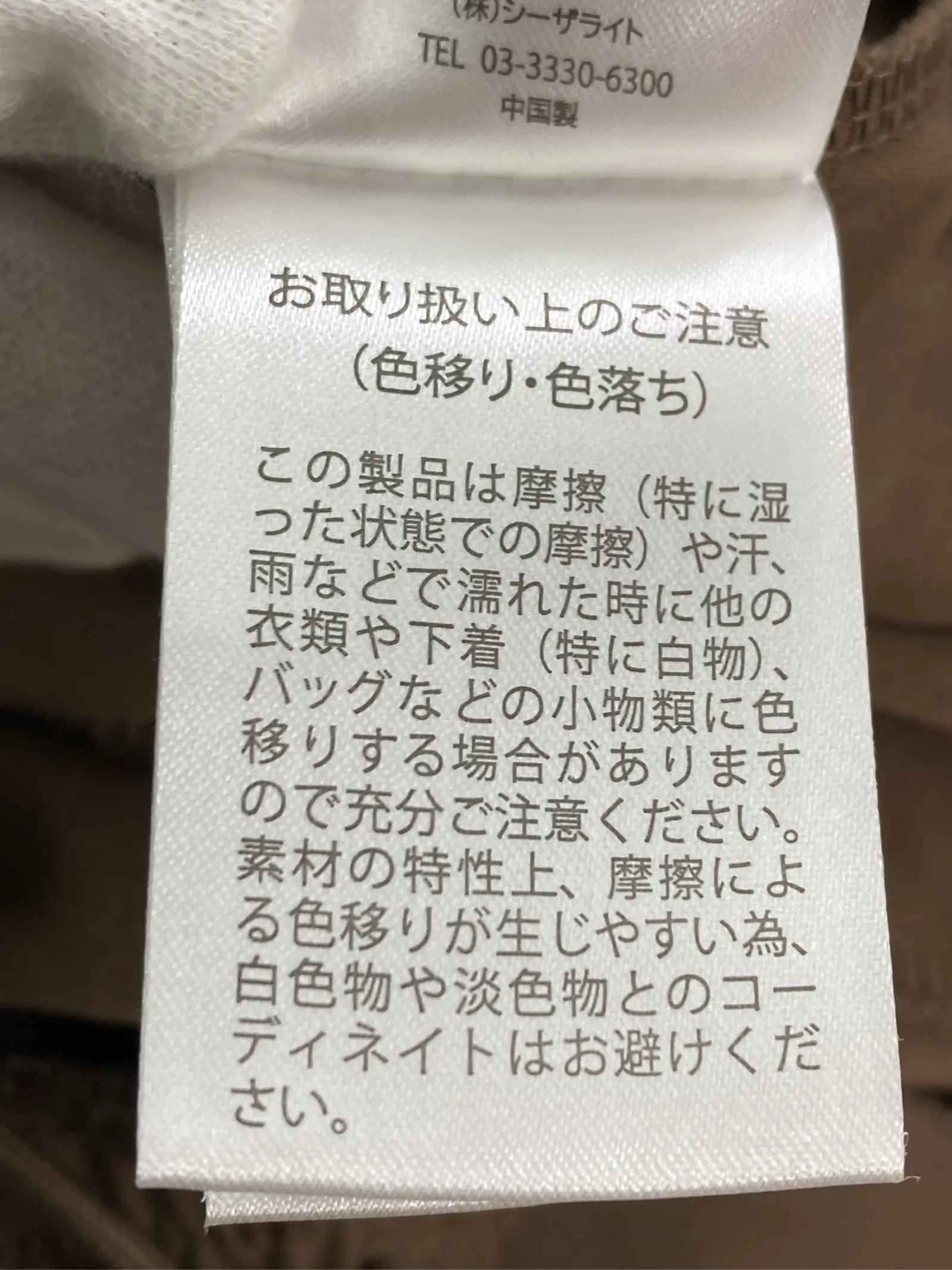 https://r2-worker.digdig.jp/product/ba07124c-5cac-480e-a19a-d0c57c12f35c/0405e060-360e-4eba-aabd-16affc0e1b19