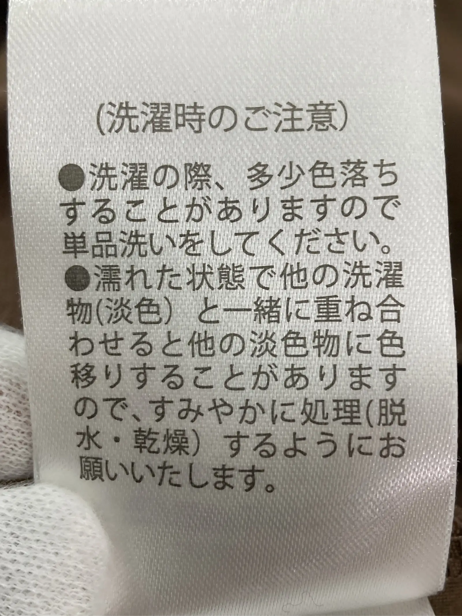 https://r2-worker.digdig.jp/product/ba07124c-5cac-480e-a19a-d0c57c12f35c/0649b5b2-262b-4b54-af34-c40638ded571