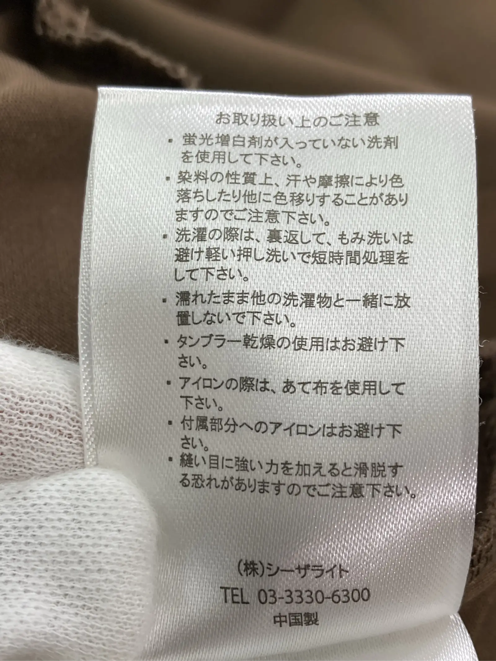 https://r2-worker.digdig.jp/product/ba07124c-5cac-480e-a19a-d0c57c12f35c/764869c3-a4d1-4bf4-9d28-23b309895ad7