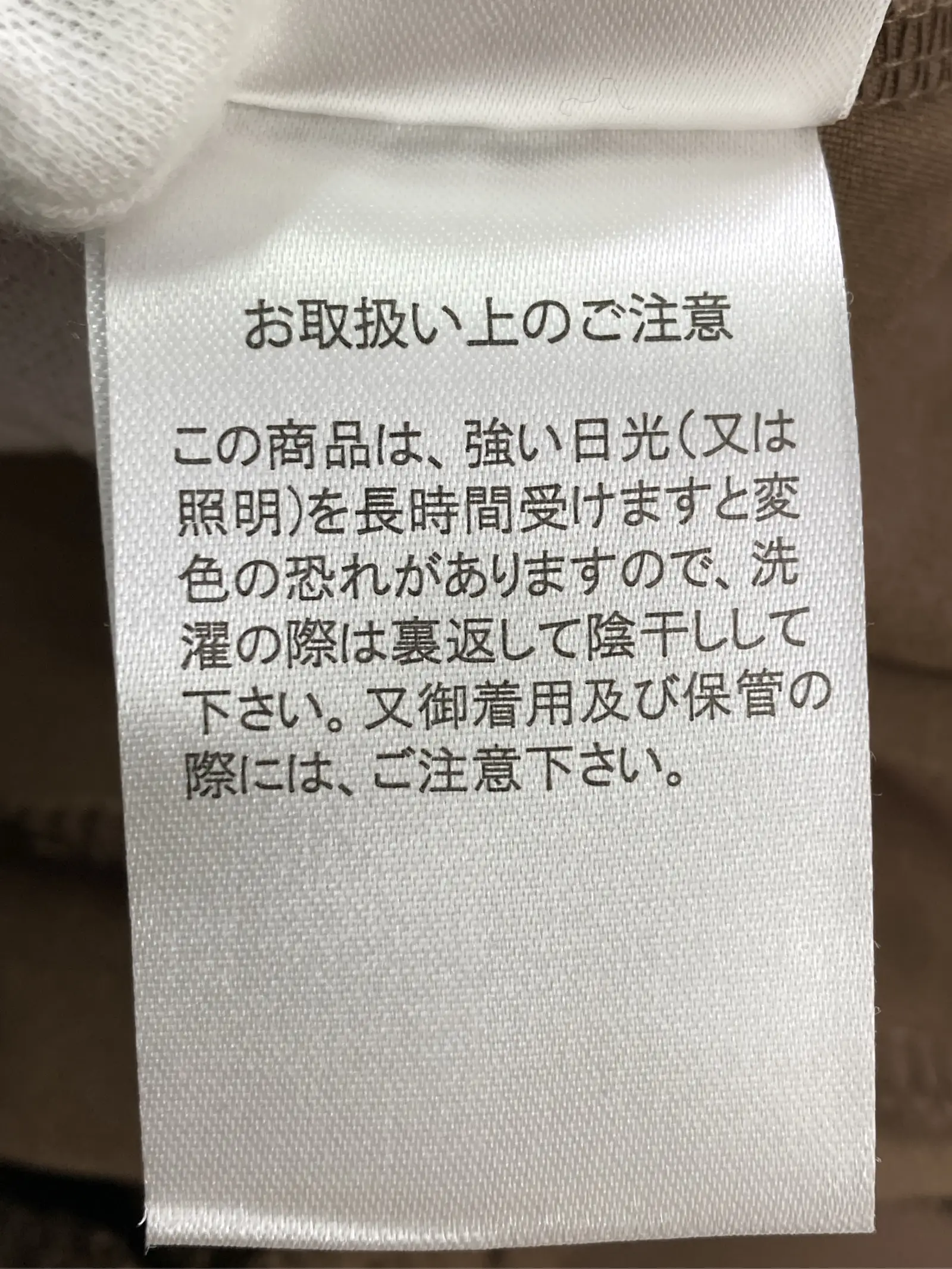 https://r2-worker.digdig.jp/product/ba07124c-5cac-480e-a19a-d0c57c12f35c/9a2efc25-5882-40a8-b2eb-5a218275f7a1