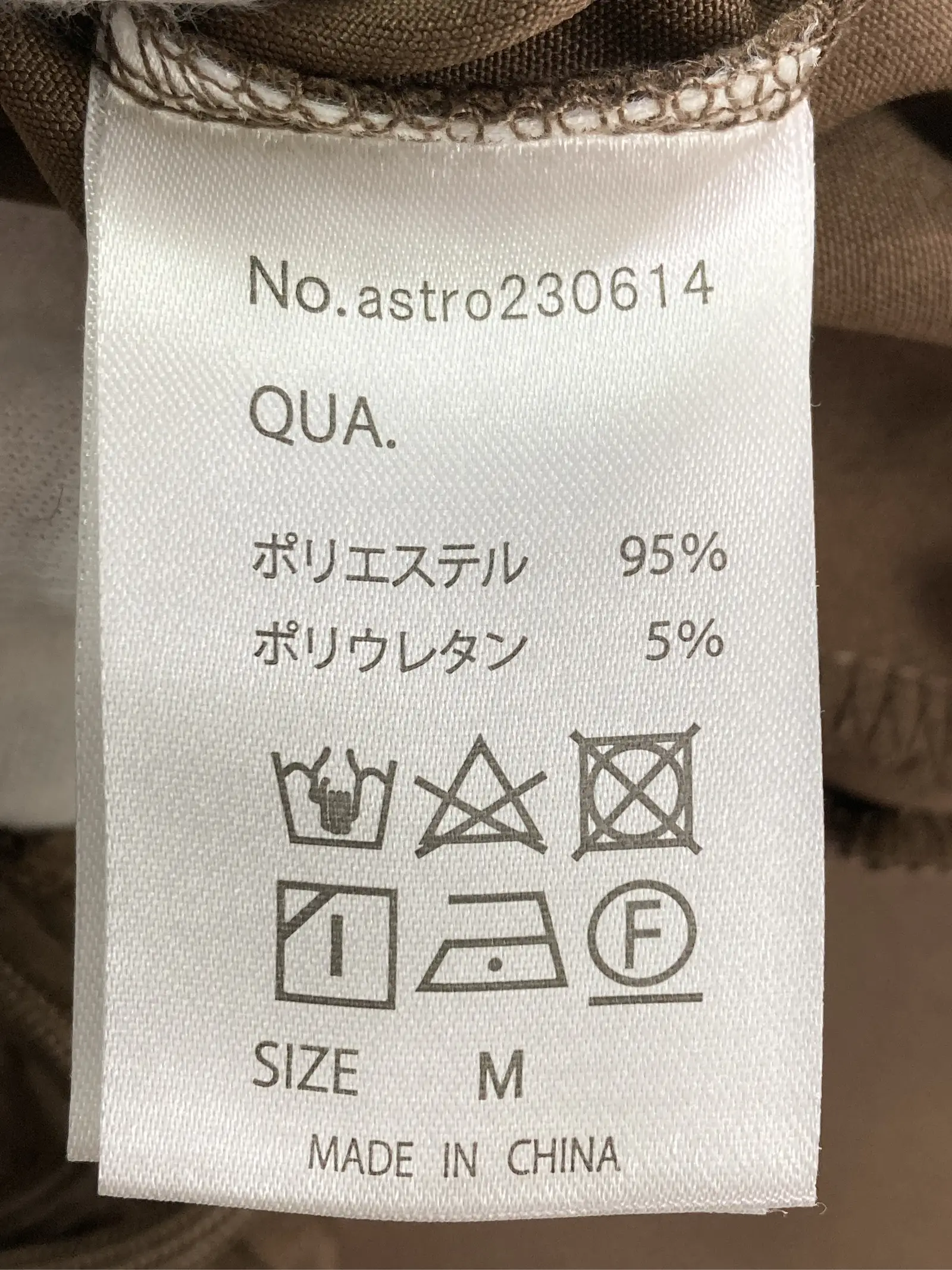 https://r2-worker.digdig.jp/product/ba07124c-5cac-480e-a19a-d0c57c12f35c/b60929b9-2894-4163-b8d3-621ecc66eee7