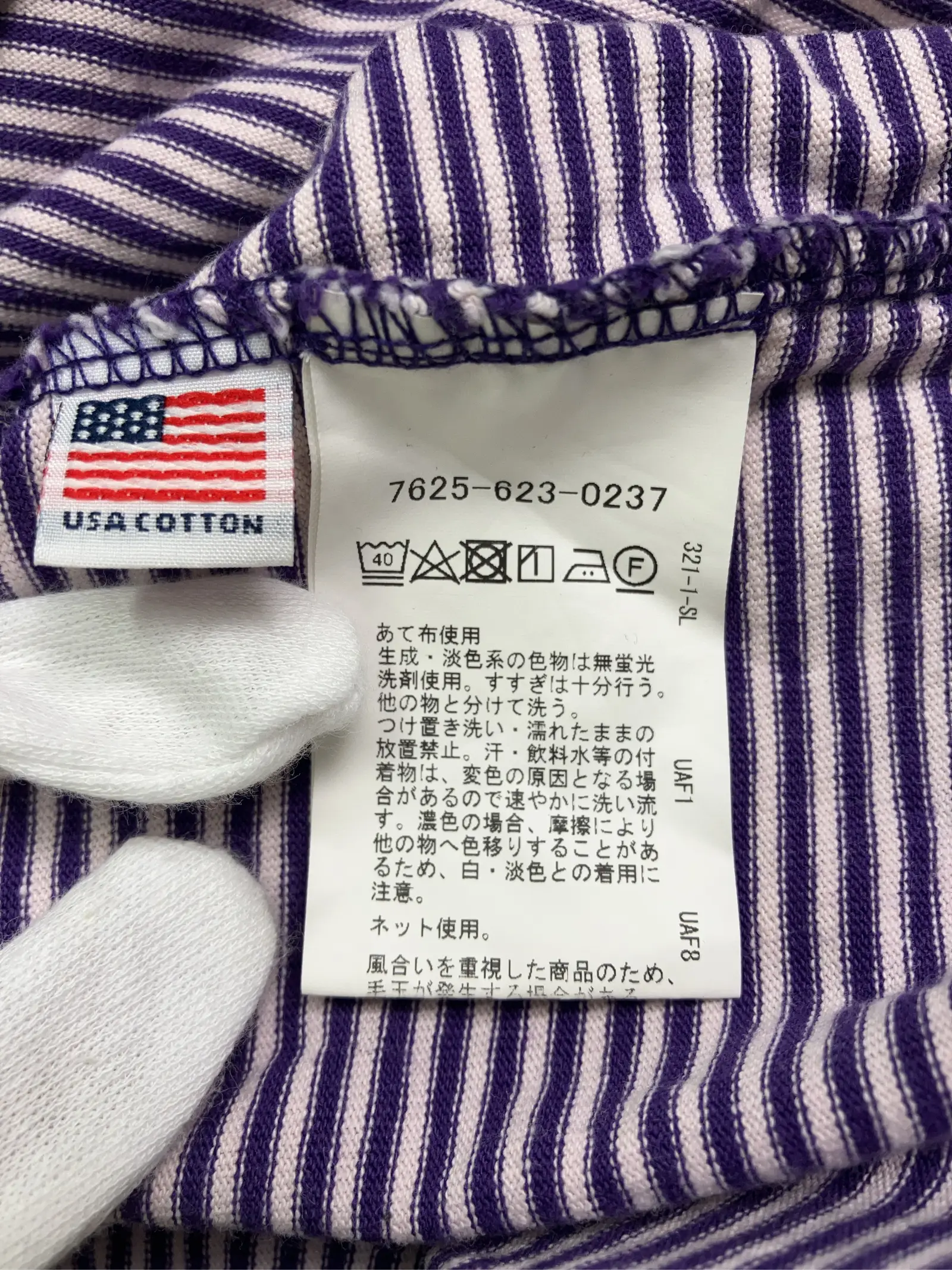 https://r2-worker.digdig.jp/product/ba074b97-2a94-4a26-88e4-169bcb2a77bb/67329093-0df2-4a8d-9d86-b6762b73deb3