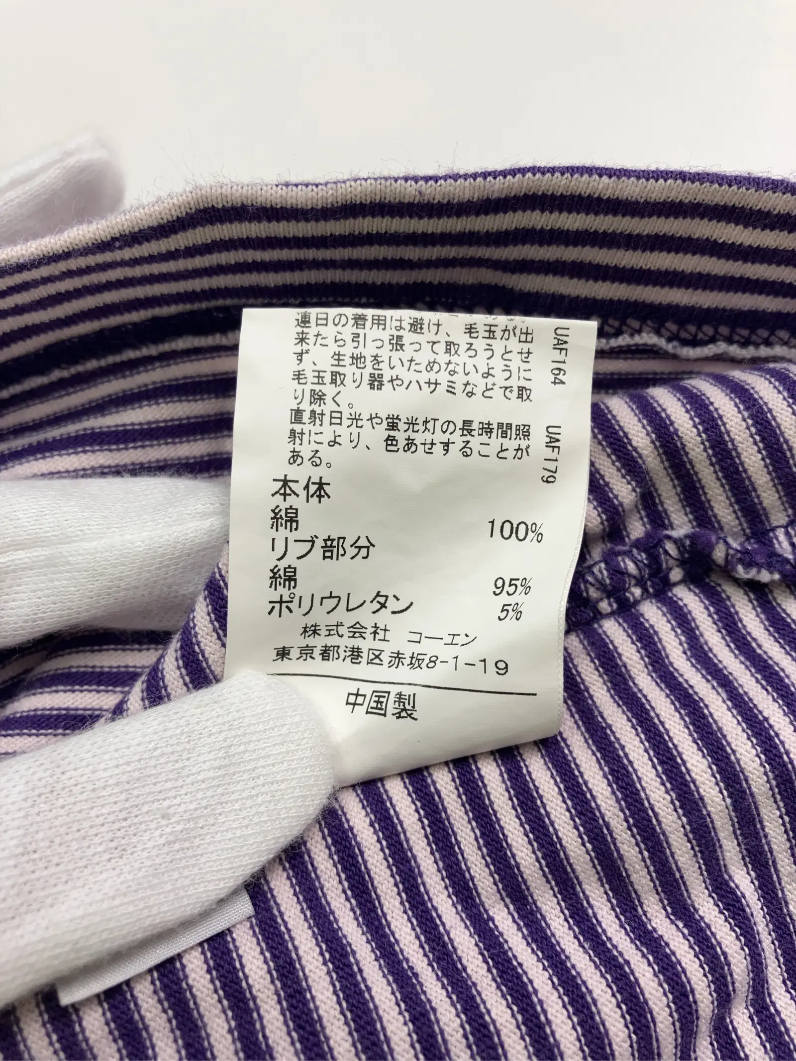 https://r2-worker.digdig.jp/product/ba074b97-2a94-4a26-88e4-169bcb2a77bb/feeac35b-8fcc-4e71-bacb-96e8f9065c70