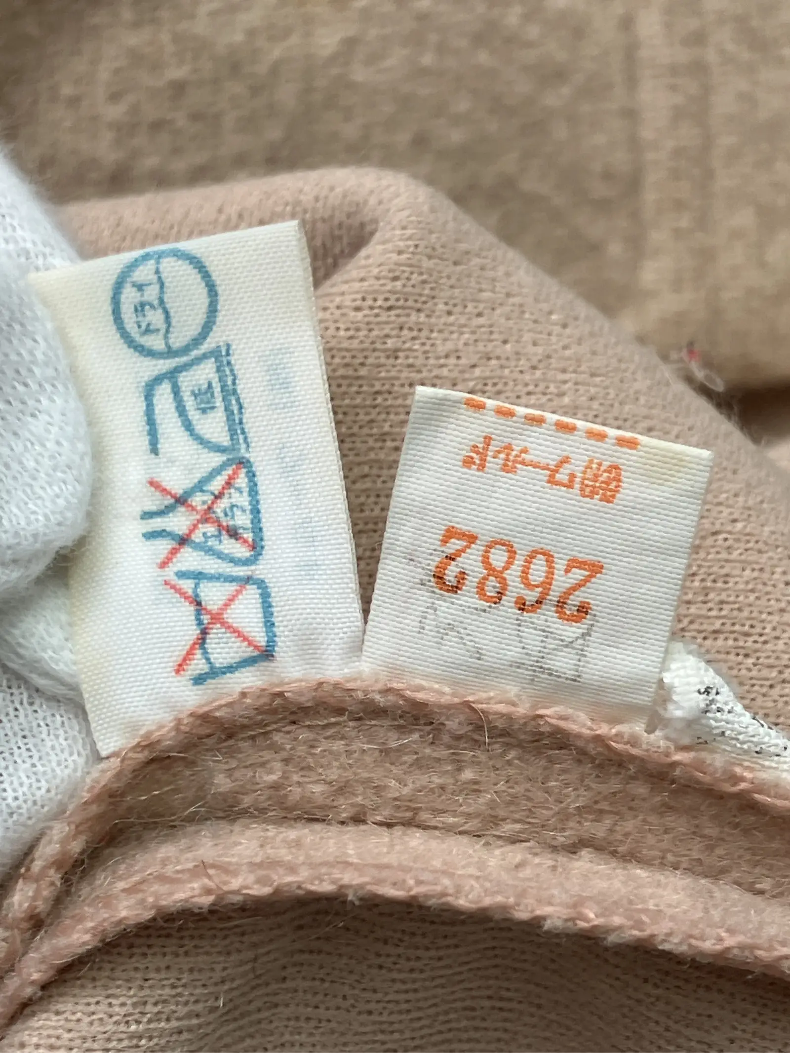 https://r2-worker.digdig.jp/product/ba0956d4-5eae-4c98-bdd4-14c54a021a5c/8972990a-54aa-40f9-bcbf-e89e51eae8bb