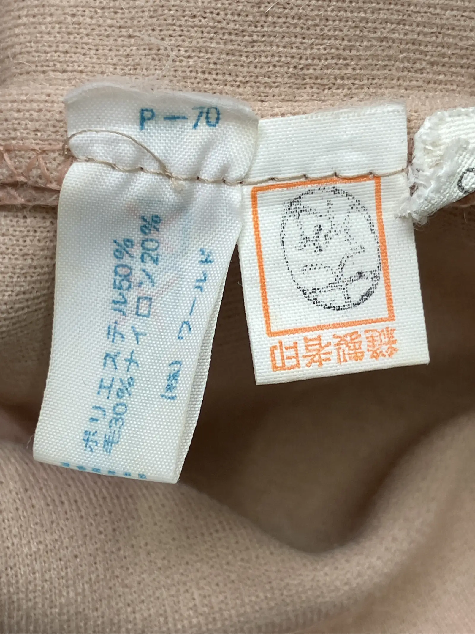 https://r2-worker.digdig.jp/product/ba0956d4-5eae-4c98-bdd4-14c54a021a5c/d9740a4c-ade8-47c8-b502-69dff4b42e8f