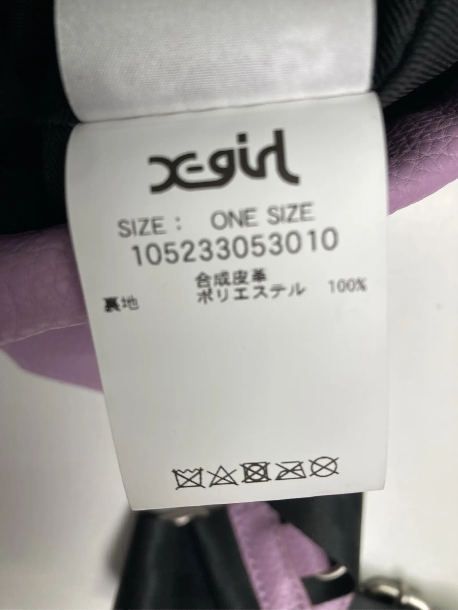 https://r2-worker.digdig.jp/product/ba0b66a0-61d2-4b46-8e1f-bd9e0c987e5b/de4a4a9a-68f0-45e3-8b12-3850a5b34ad4
