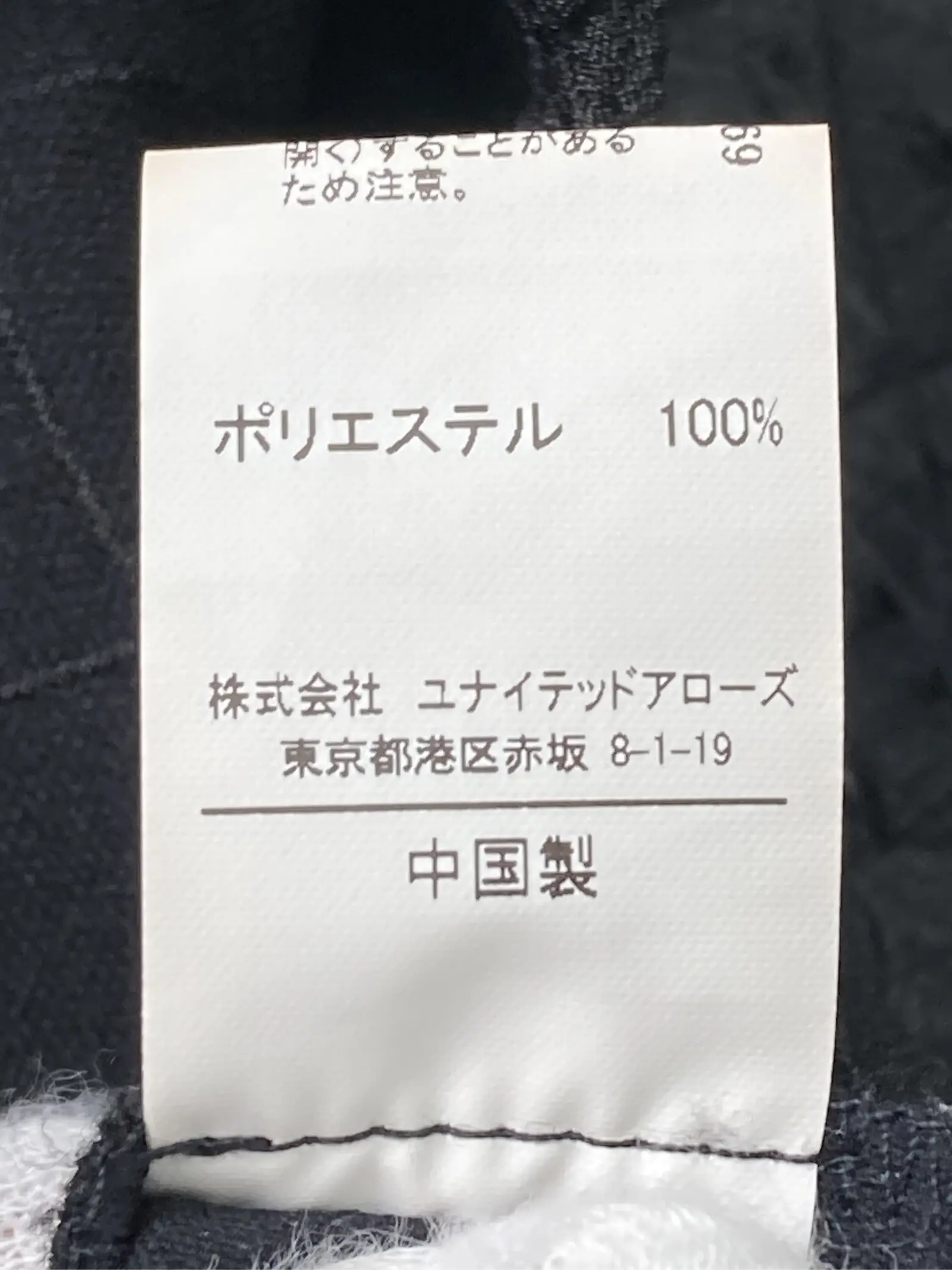 https://r2-worker.digdig.jp/product/ba0b7ba0-9e7b-4994-8f78-5f3eec65976c/9fcb1e7f-27b9-4e37-9e3a-f59382f24d9d