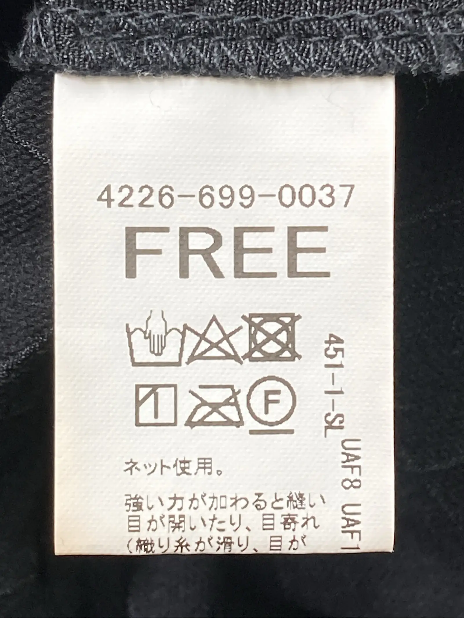 https://r2-worker.digdig.jp/product/ba0b7ba0-9e7b-4994-8f78-5f3eec65976c/e5083a34-6adb-46ad-98b6-d12b6258e02b