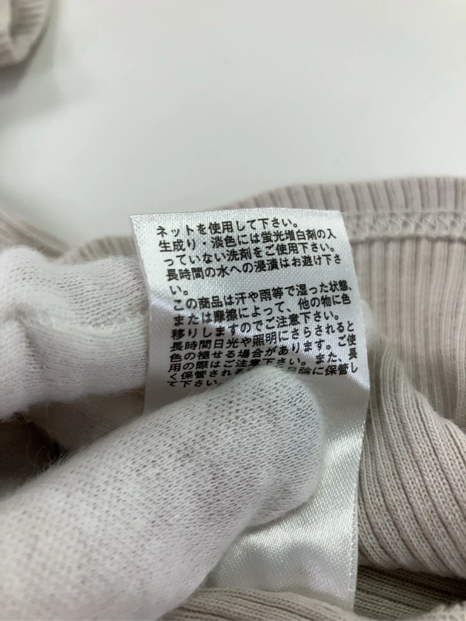 https://r2-worker.digdig.jp/product/ba0e4396-2551-4c75-a90d-52fc3a2e1b30/49ed9a81-f027-4706-9cad-ae7d787496bc