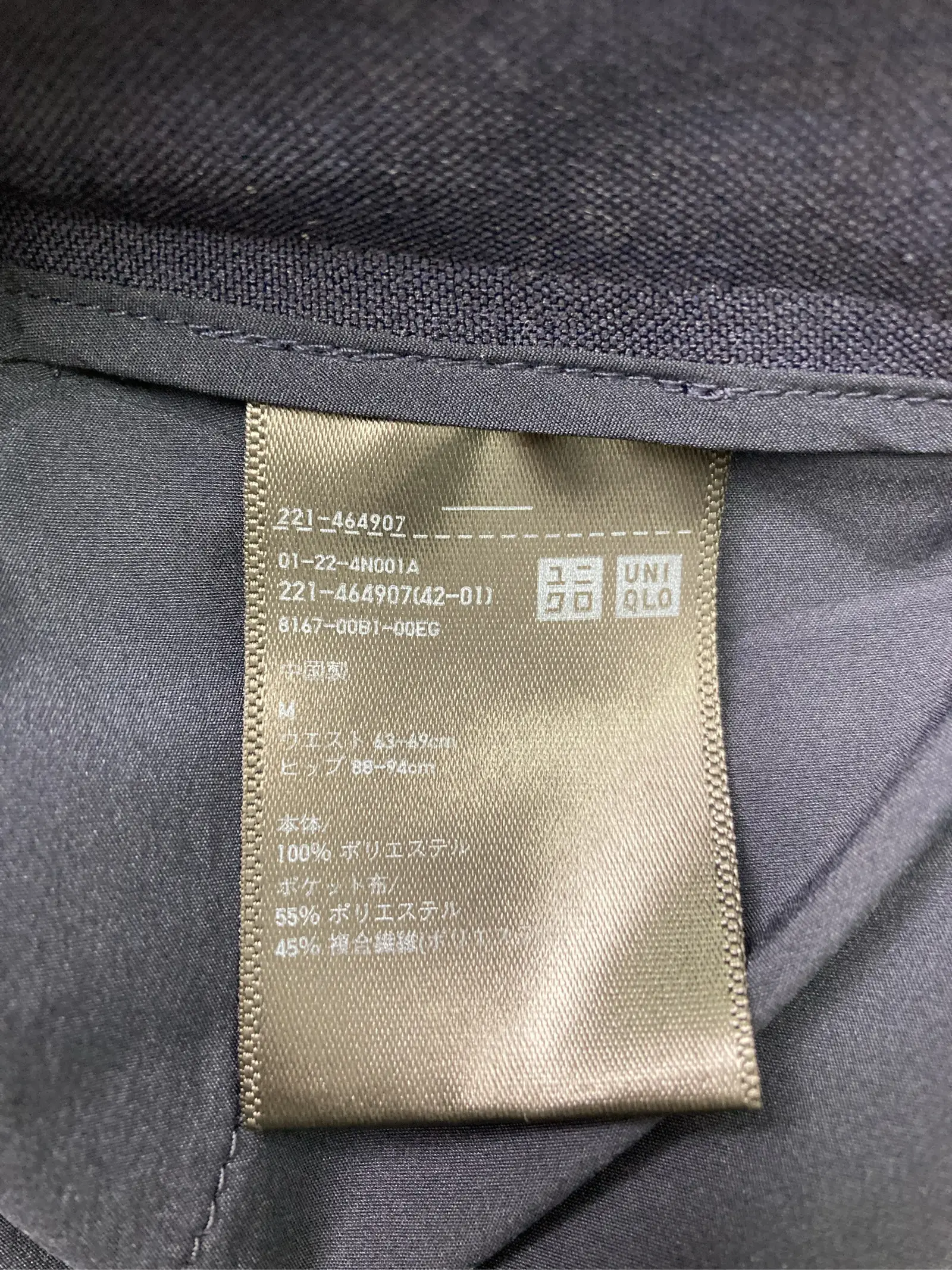 https://r2-worker.digdig.jp/product/ba0e6171-aa71-4dca-889e-c9a98ca378a3/a4108f85-aaed-4ed1-9b3e-f1abbd33acda