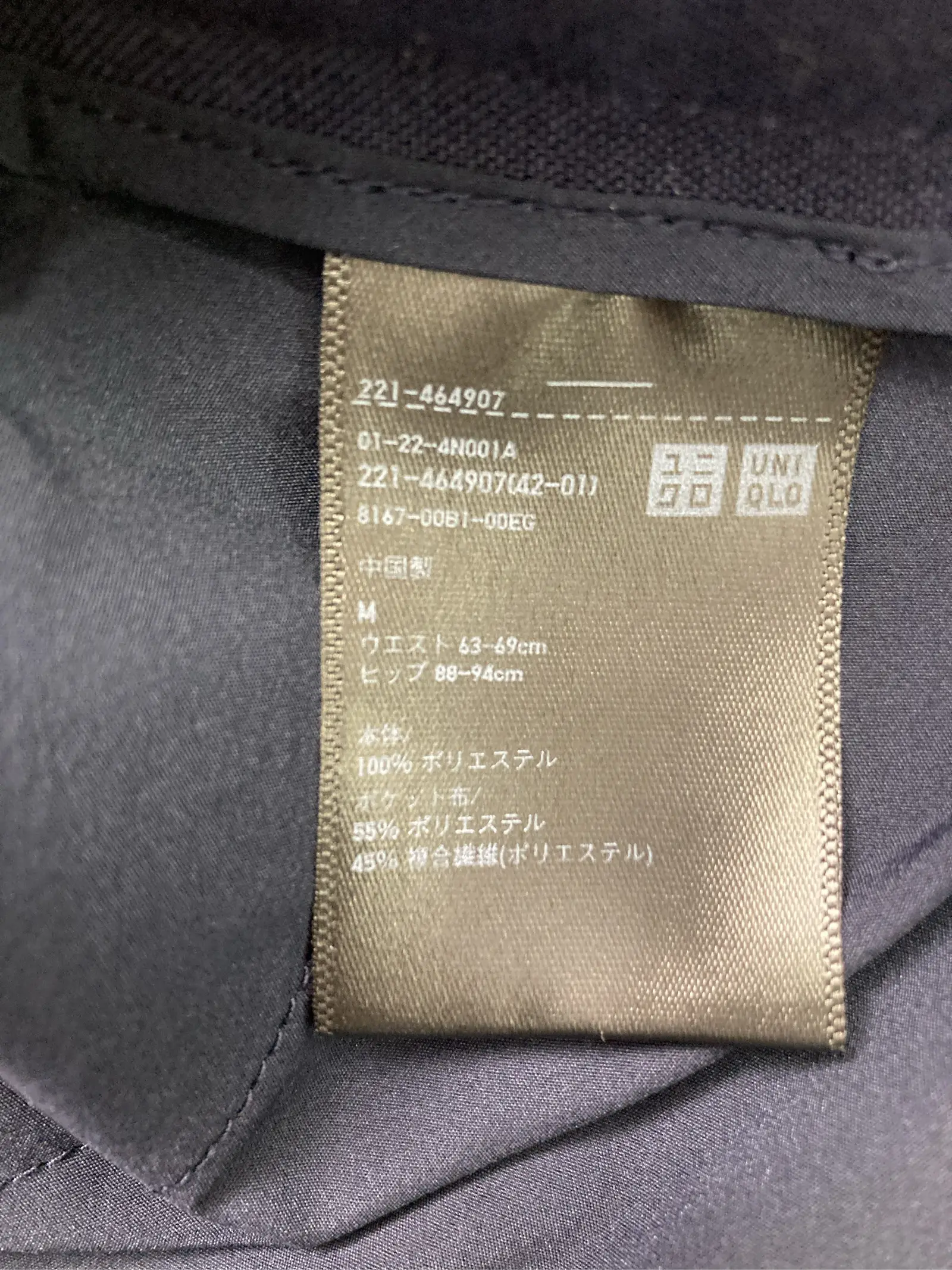 https://r2-worker.digdig.jp/product/ba0e6171-aa71-4dca-889e-c9a98ca378a3/d515e51f-e03e-495b-bc2f-903049428146