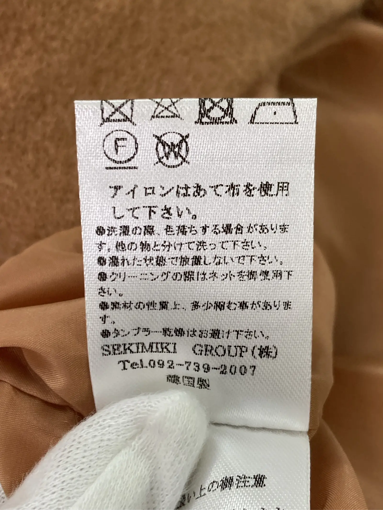 https://r2-worker.digdig.jp/product/ba0efe23-a430-43e1-925c-c875015e792e/8ccbaa08-dab3-4529-8e8e-f7360f919010