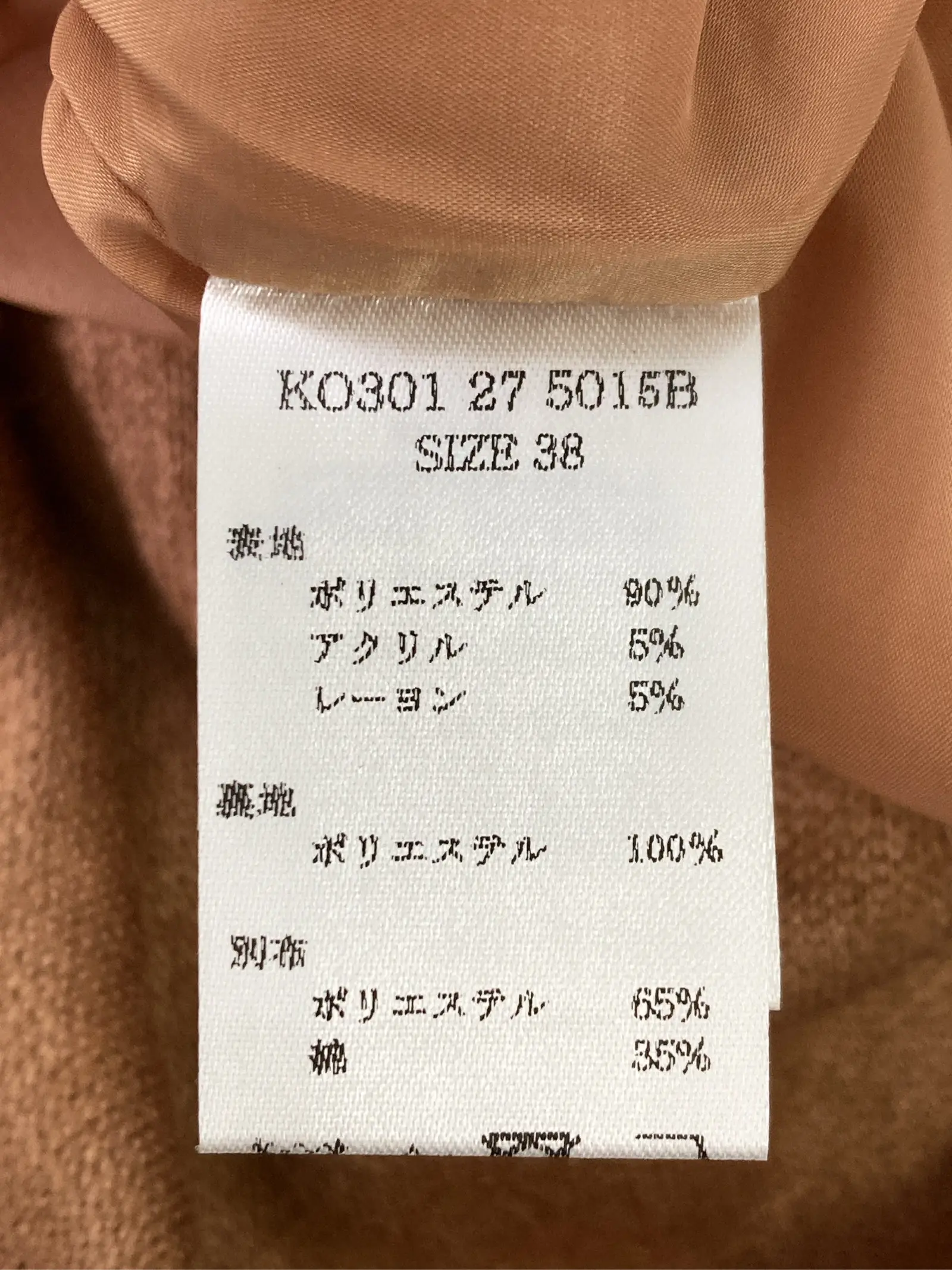https://r2-worker.digdig.jp/product/ba0efe23-a430-43e1-925c-c875015e792e/e139ecf5-768f-47b1-bc54-0a2d287d19cb