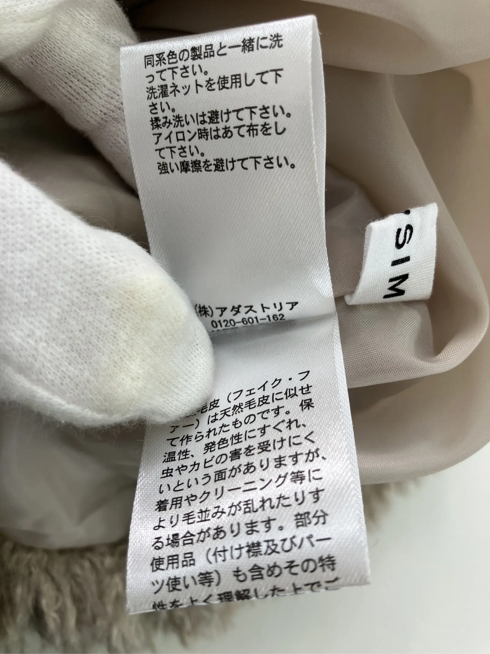 https://r2-worker.digdig.jp/product/ba116f3c-2a09-4932-a534-cd69d9d4664e/20ee6f40-b75d-4bf1-856a-485c45b219d6