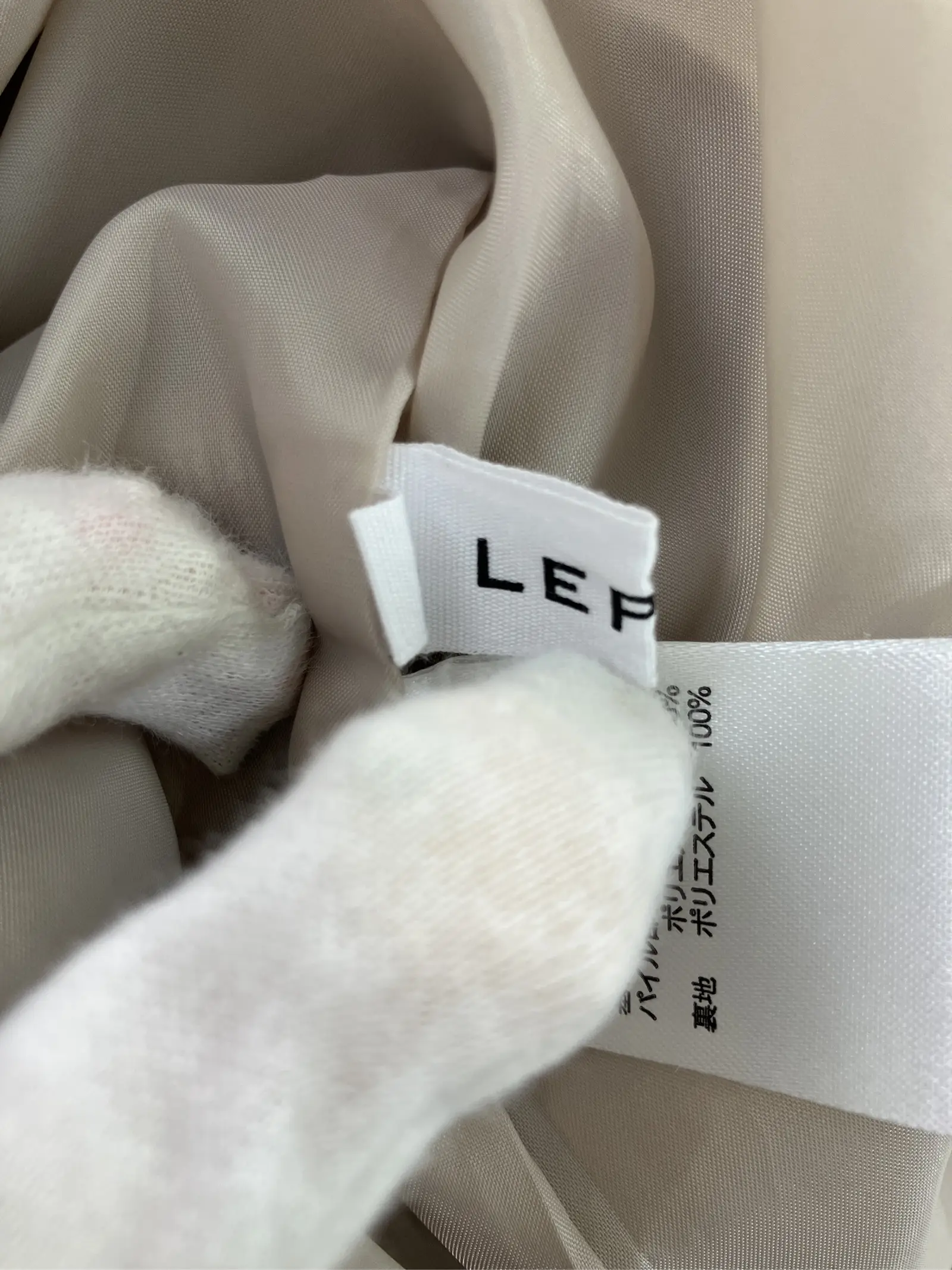 https://r2-worker.digdig.jp/product/ba116f3c-2a09-4932-a534-cd69d9d4664e/964f142a-60a4-4d07-a98c-3a26b1e6a64e