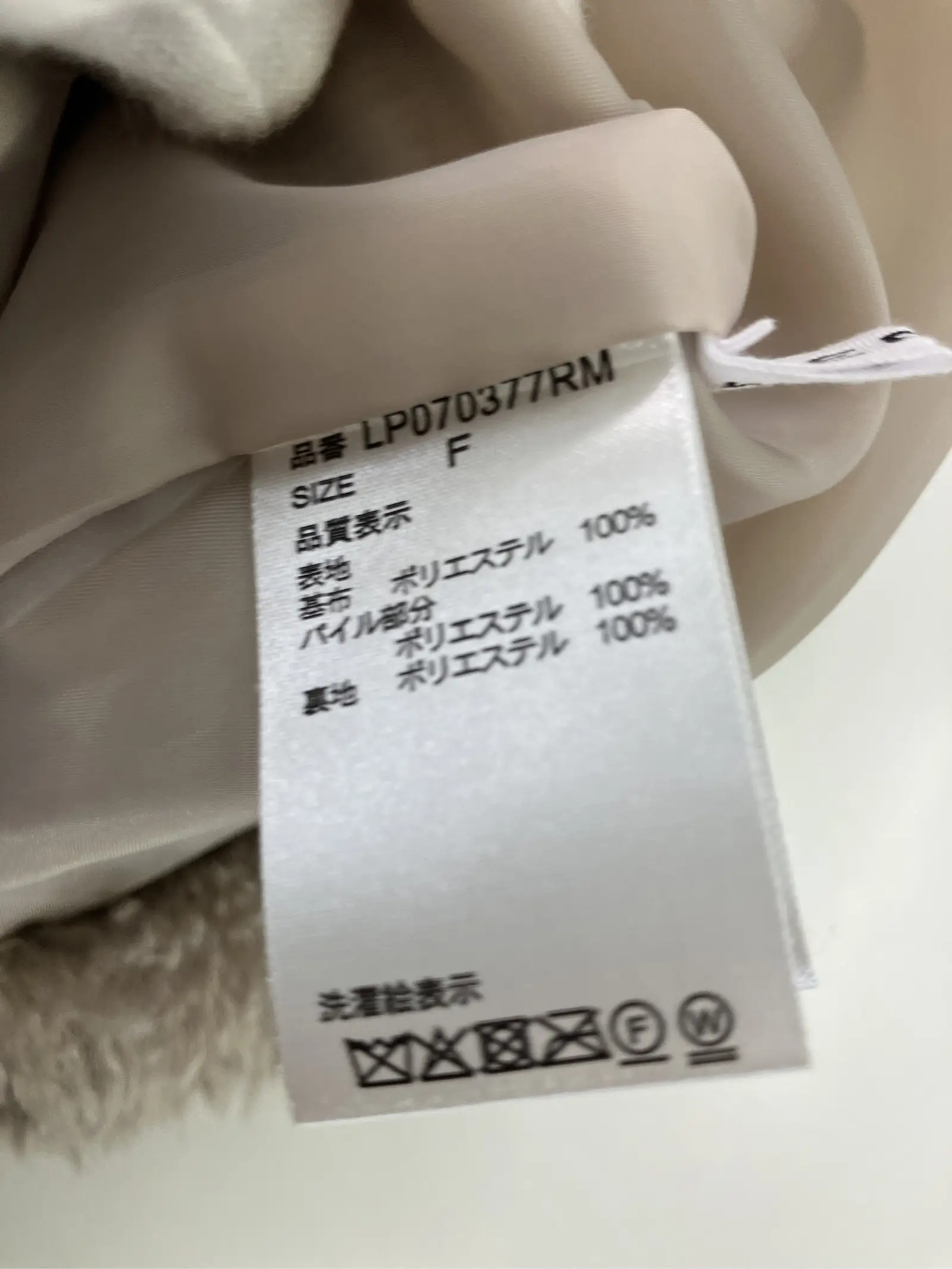 https://r2-worker.digdig.jp/product/ba116f3c-2a09-4932-a534-cd69d9d4664e/fbe29253-543b-45c3-85ba-812c2706f20f