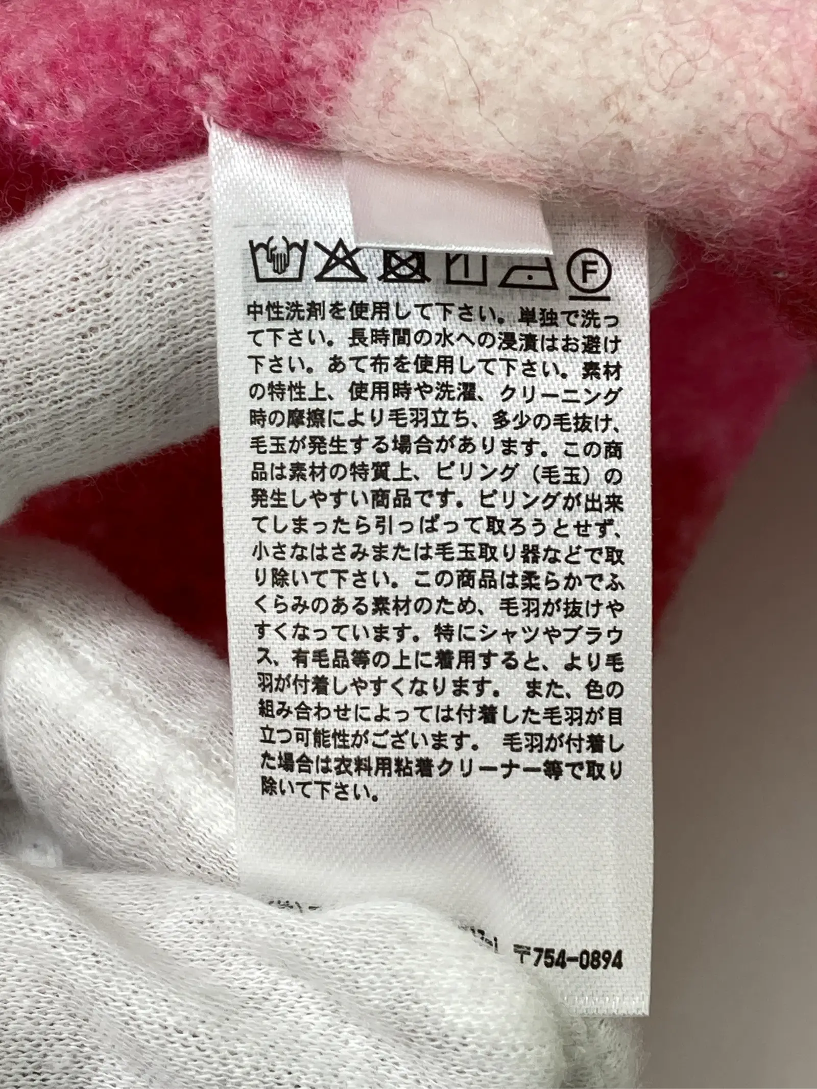 https://r2-worker.digdig.jp/product/ba133ec7-07c5-4de5-94c3-f20c4a758ac5/54bc3ae7-33c8-4104-aa18-952c3da644ca