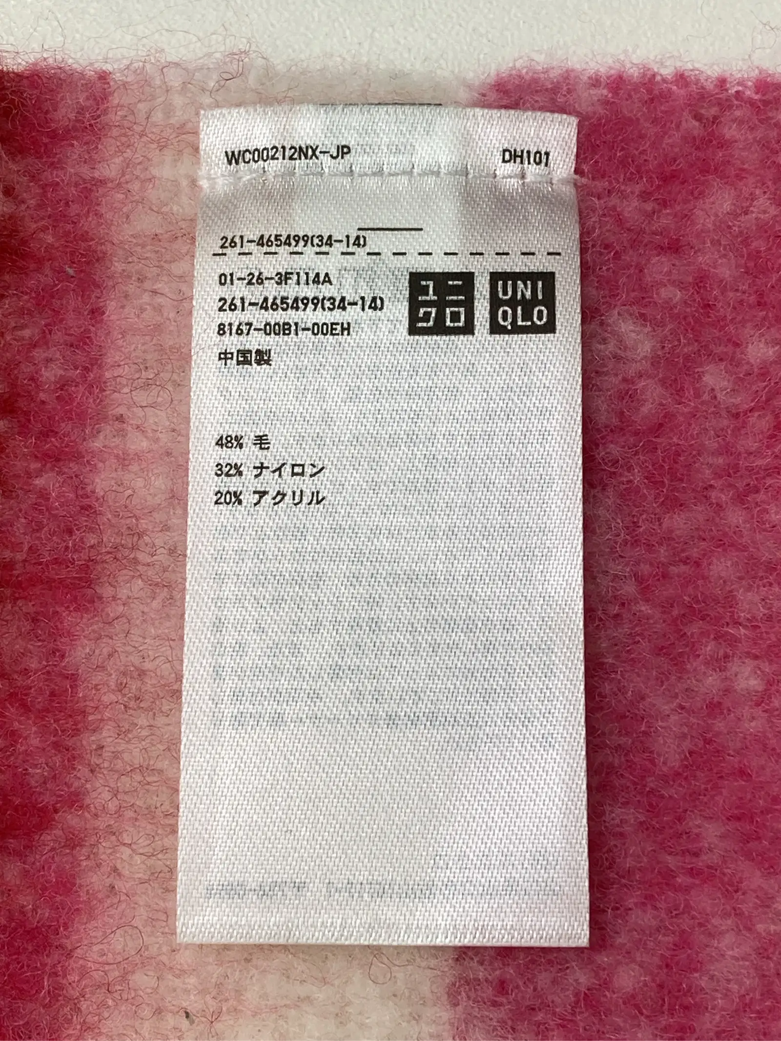 https://r2-worker.digdig.jp/product/ba133ec7-07c5-4de5-94c3-f20c4a758ac5/bb5c7eb0-db2d-4b60-b2c7-1ef08dae1d96