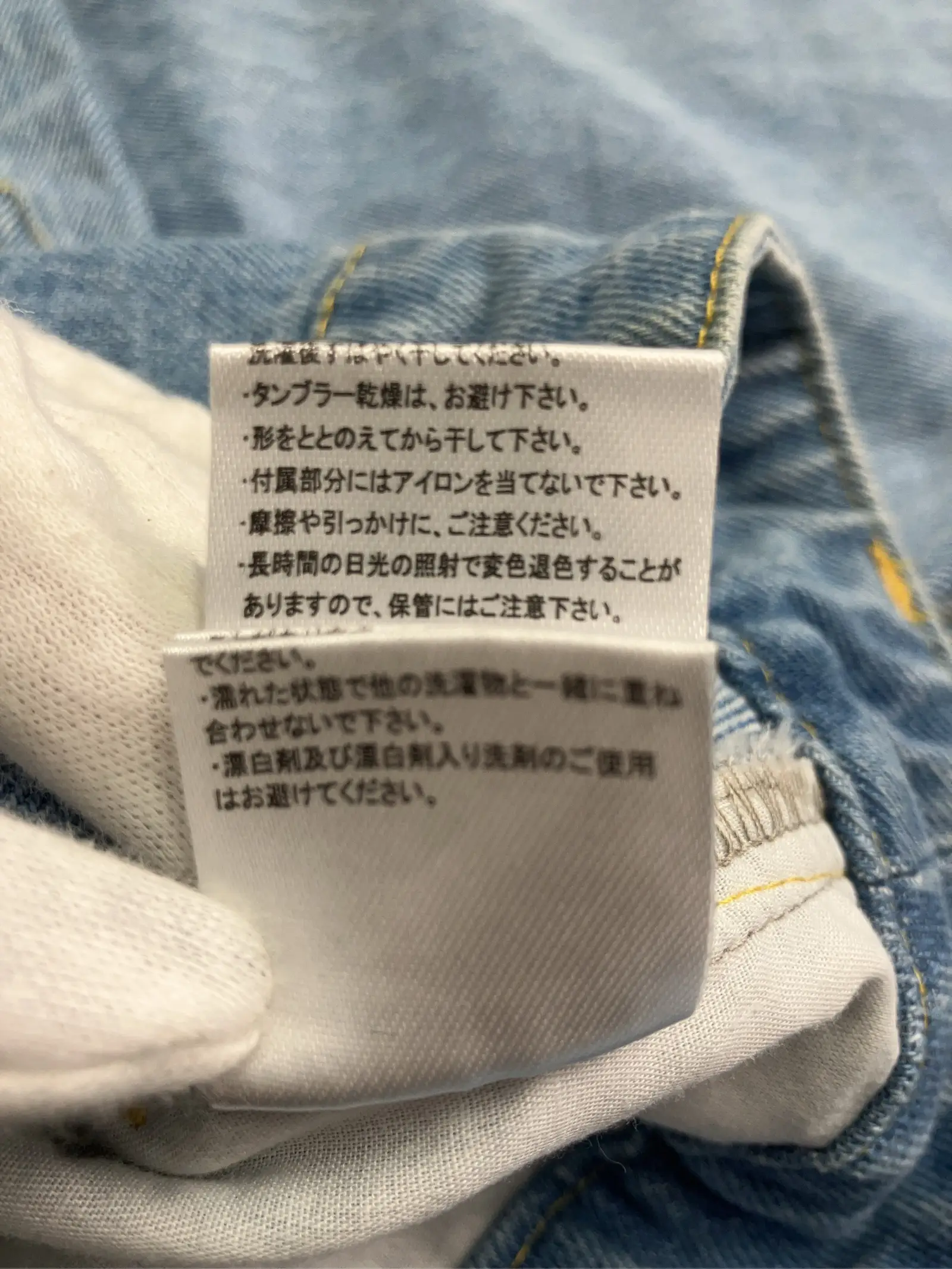 https://r2-worker.digdig.jp/product/ba144120-1b62-49ed-a155-95b2d8b2ab33/193e3324-45fd-403f-9ddf-46c09890cf33
