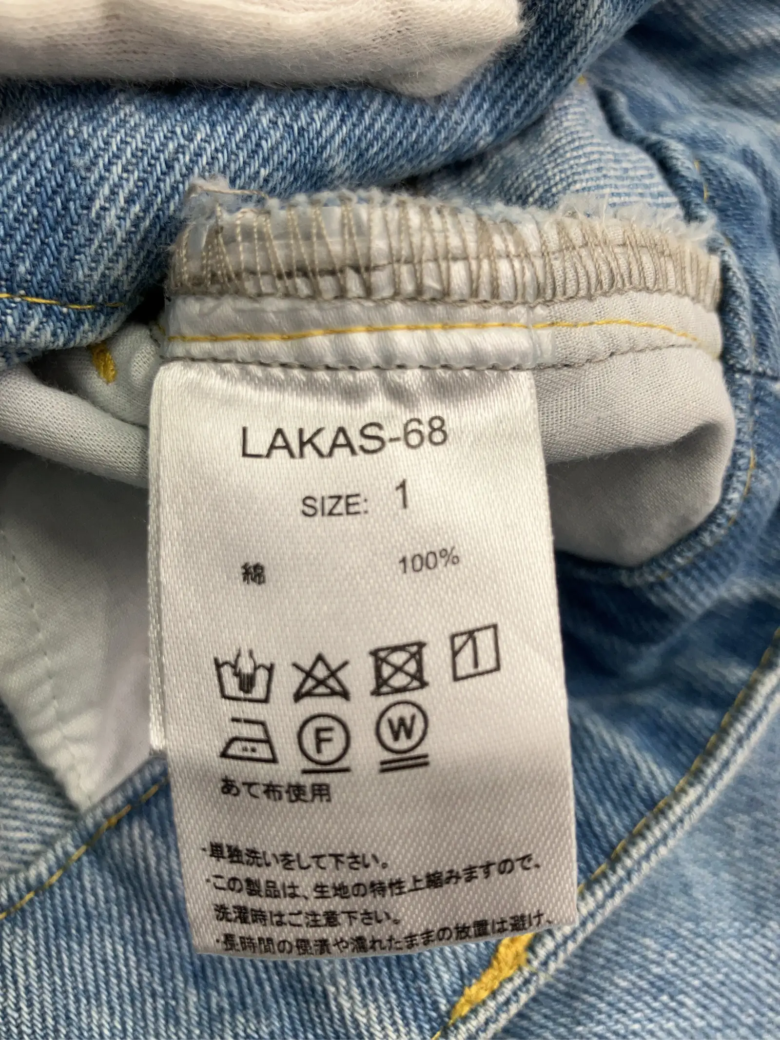 https://r2-worker.digdig.jp/product/ba144120-1b62-49ed-a155-95b2d8b2ab33/b52e4613-0ac8-4bf0-88c5-8ec9f5b1f122