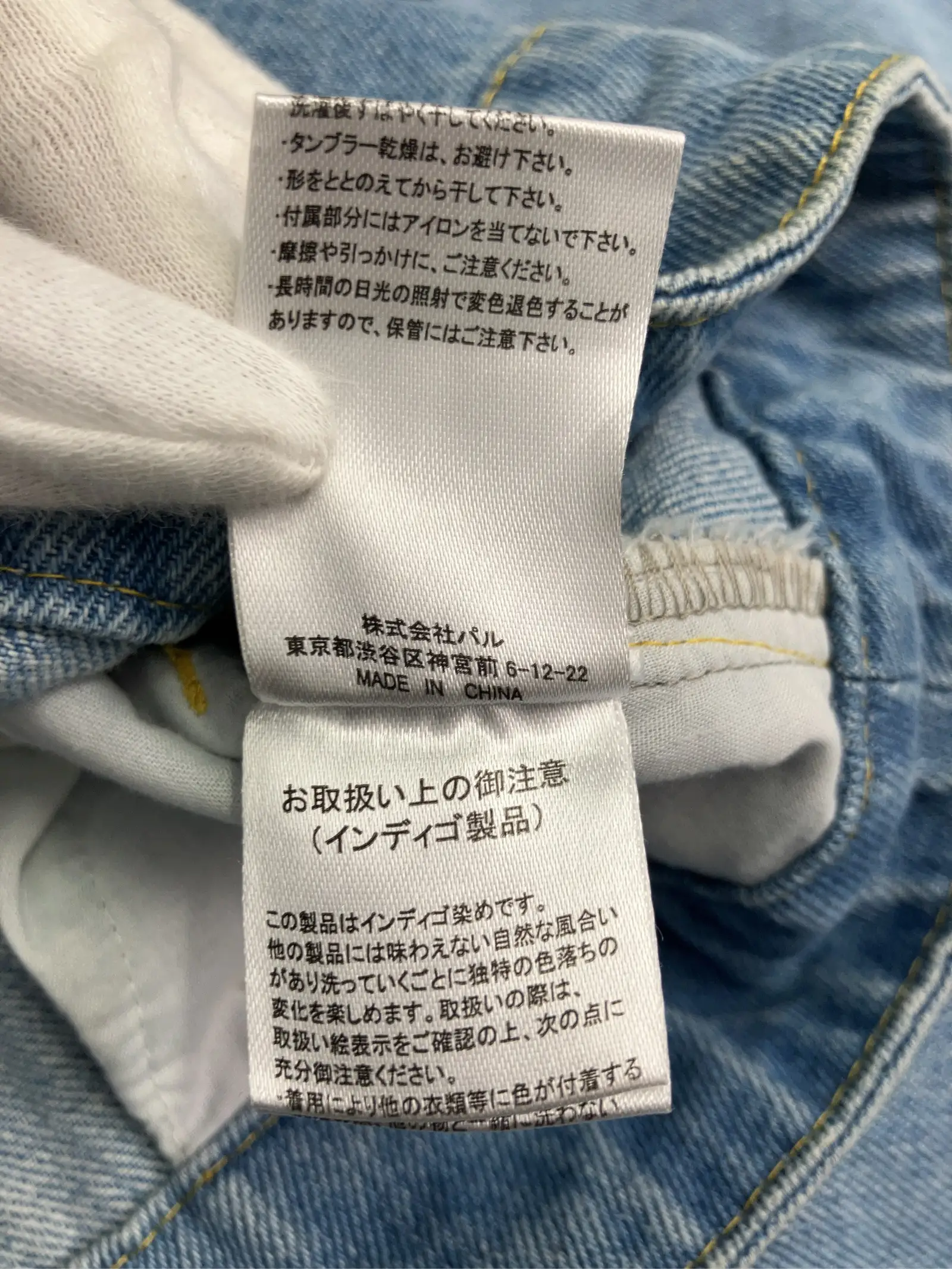 https://r2-worker.digdig.jp/product/ba144120-1b62-49ed-a155-95b2d8b2ab33/cb00785d-ef80-4e6f-8576-adc960e4af0b