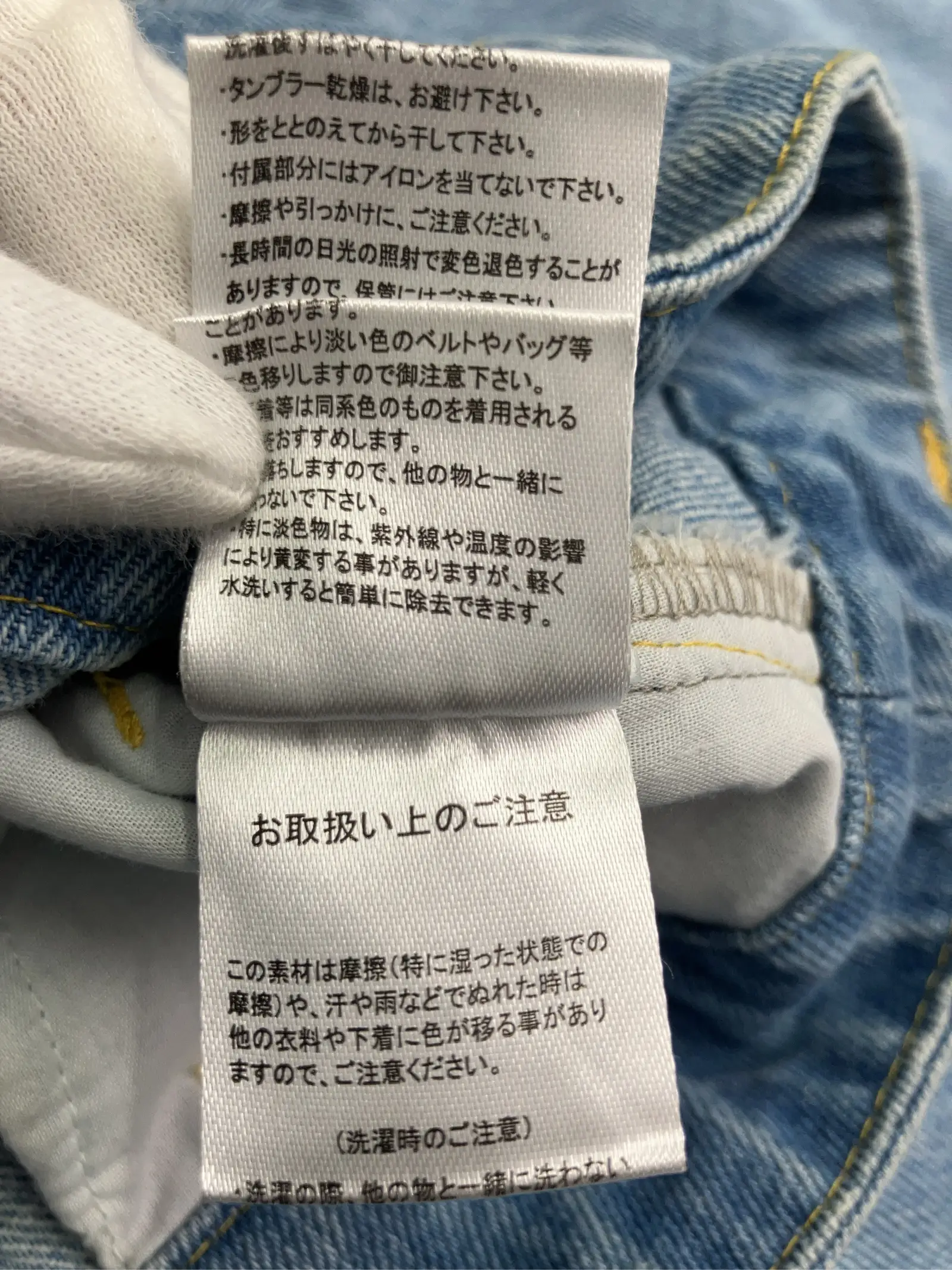 https://r2-worker.digdig.jp/product/ba144120-1b62-49ed-a155-95b2d8b2ab33/ed80b388-87ec-4469-bf0d-3372e789ff62