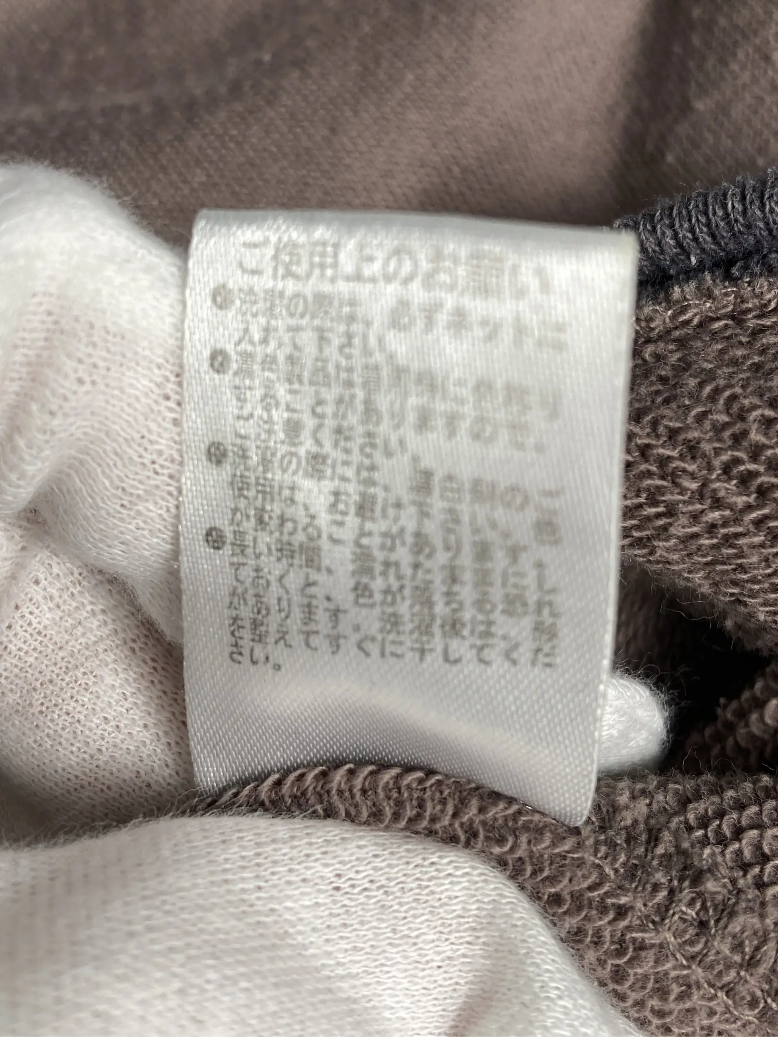https://r2-worker.digdig.jp/product/ba154f9a-dbe8-4c19-8a74-bb9d0924c616/52f38eff-25f9-47ea-92ca-a5a8e7c48506