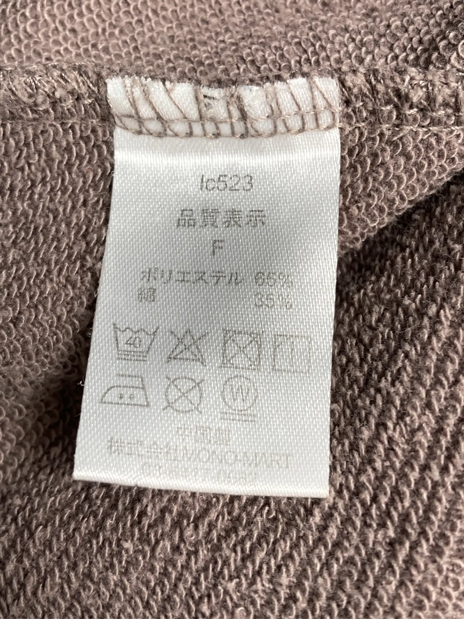 https://r2-worker.digdig.jp/product/ba154f9a-dbe8-4c19-8a74-bb9d0924c616/fb9e8f5f-961a-44e6-8eae-ba79d2b8f727