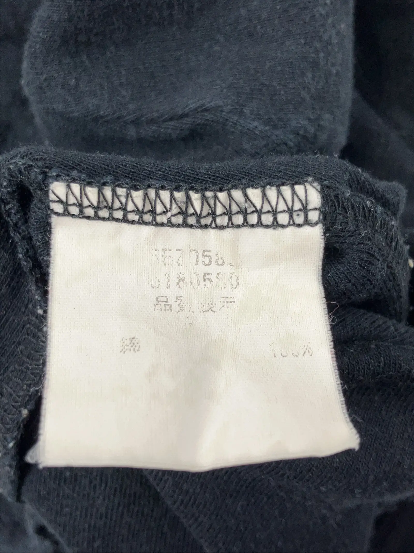https://r2-worker.digdig.jp/product/ba16199c-067b-49d7-89e3-2795dd9a7558/15c26f73-e74f-484c-87eb-cb03b5e8d60d
