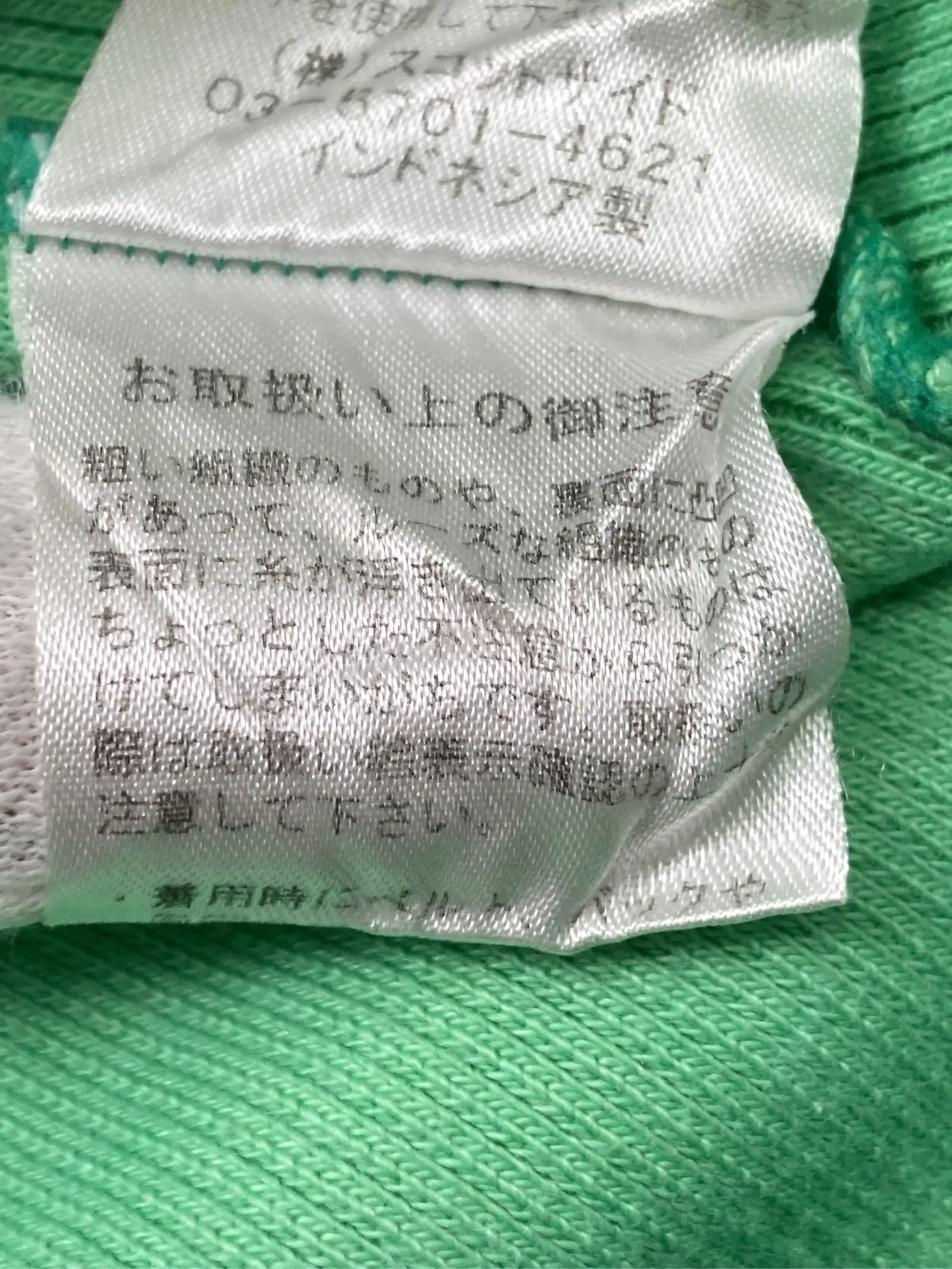 https://r2-worker.digdig.jp/product/ba17824c-1801-4971-a44c-9d8006fc2aa7/39ff2305-5583-49ea-8ade-ae8ccc29881e