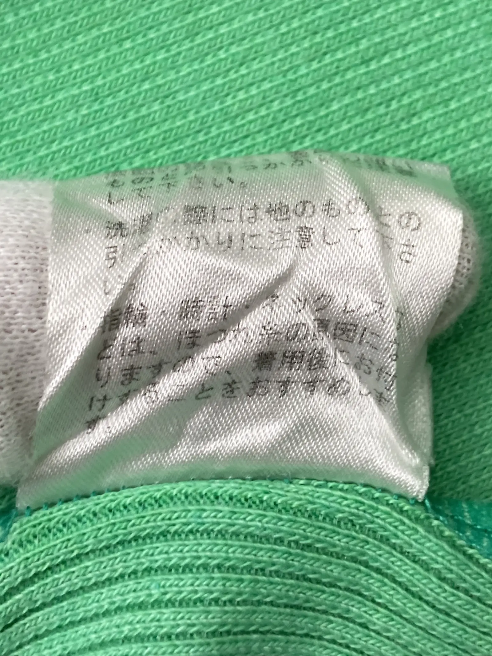 https://r2-worker.digdig.jp/product/ba17824c-1801-4971-a44c-9d8006fc2aa7/9b9ce206-8bf5-4587-93c8-bb82b4aacc14